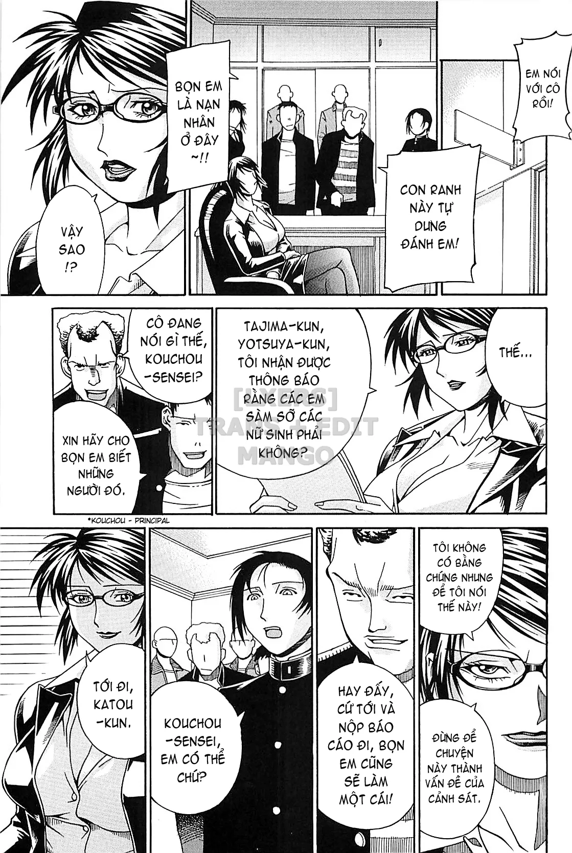 HentaiVN.net - Ảnh 3 - Wife - Chap 8