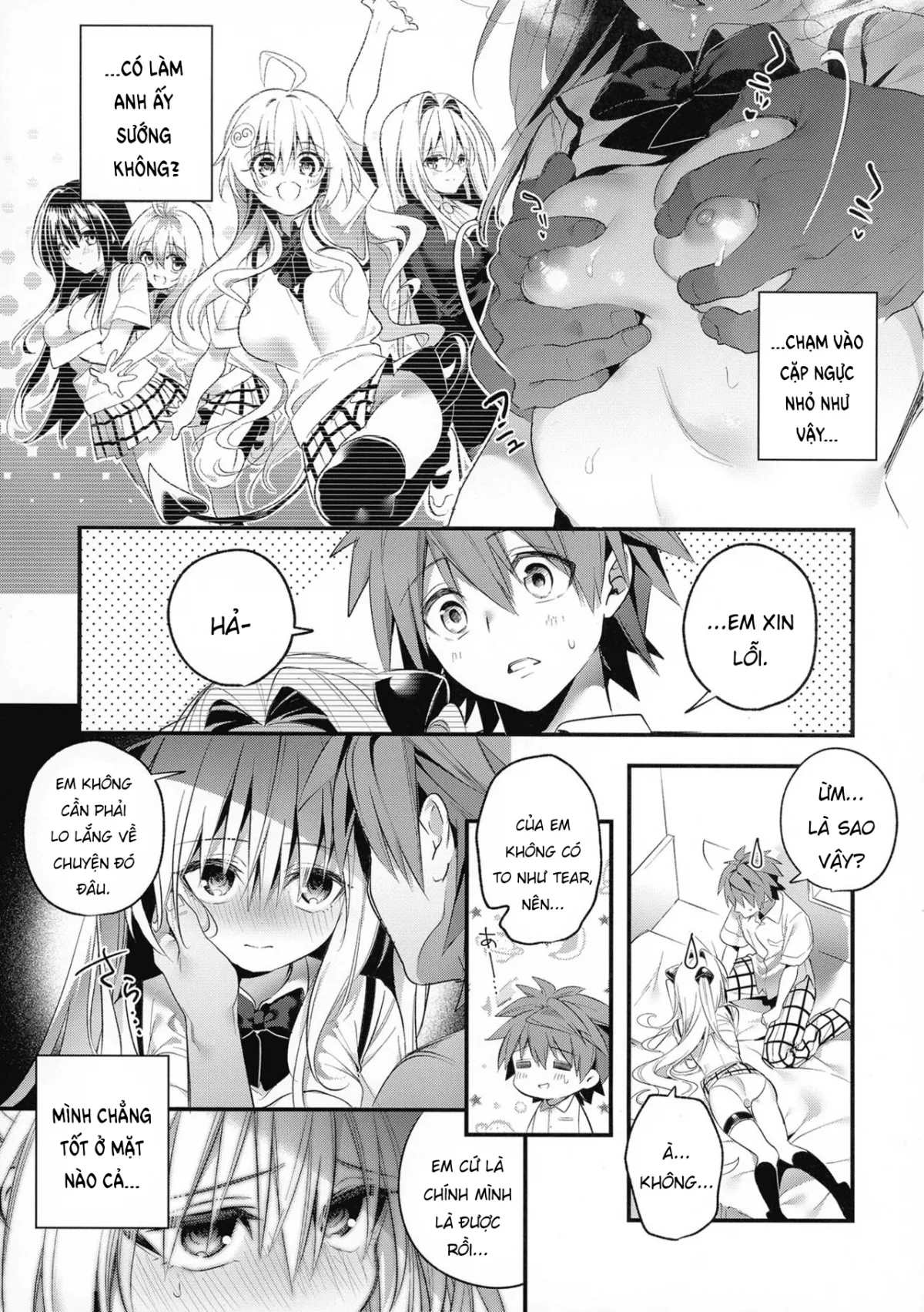 HentaiVN.net - Ảnh 13 - Lần đầu tiên em gọi tên anh [Hajimete Namae Da] - Oneshot