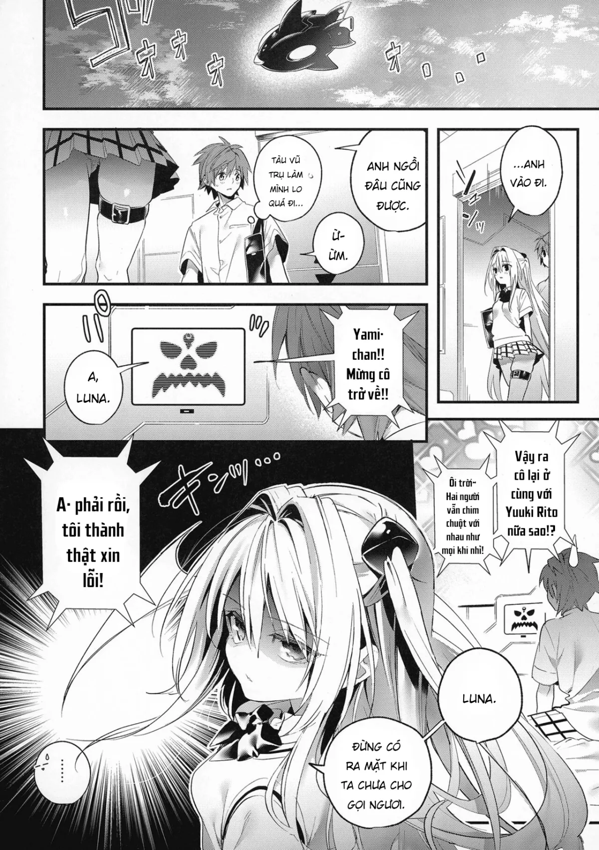 HentaiVN.net - Ảnh 6 - Lần đầu tiên em gọi tên anh [Hajimete Namae Da] - Oneshot