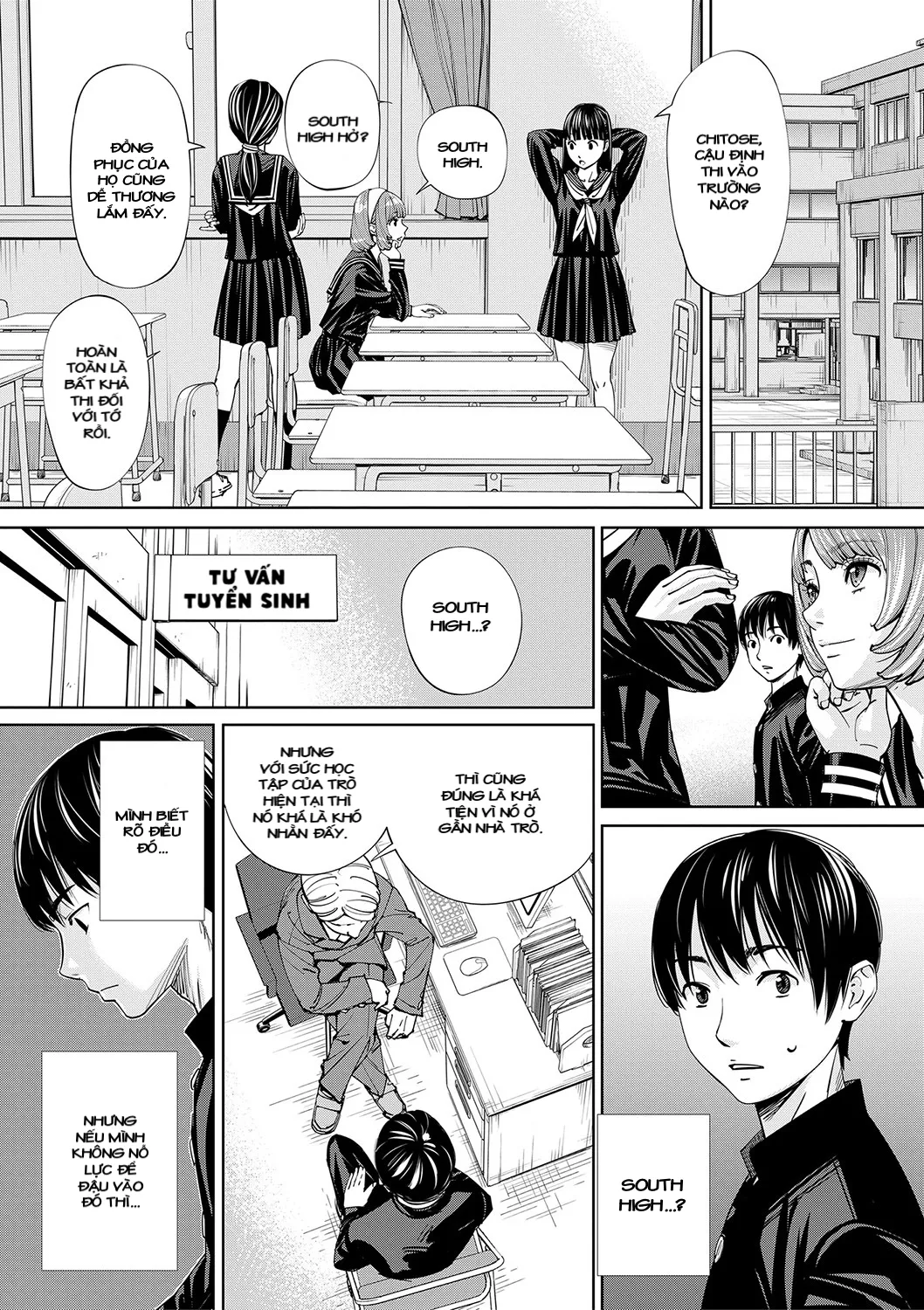 HentaiVN.net - Ảnh 10 - Chitose - Chap 1