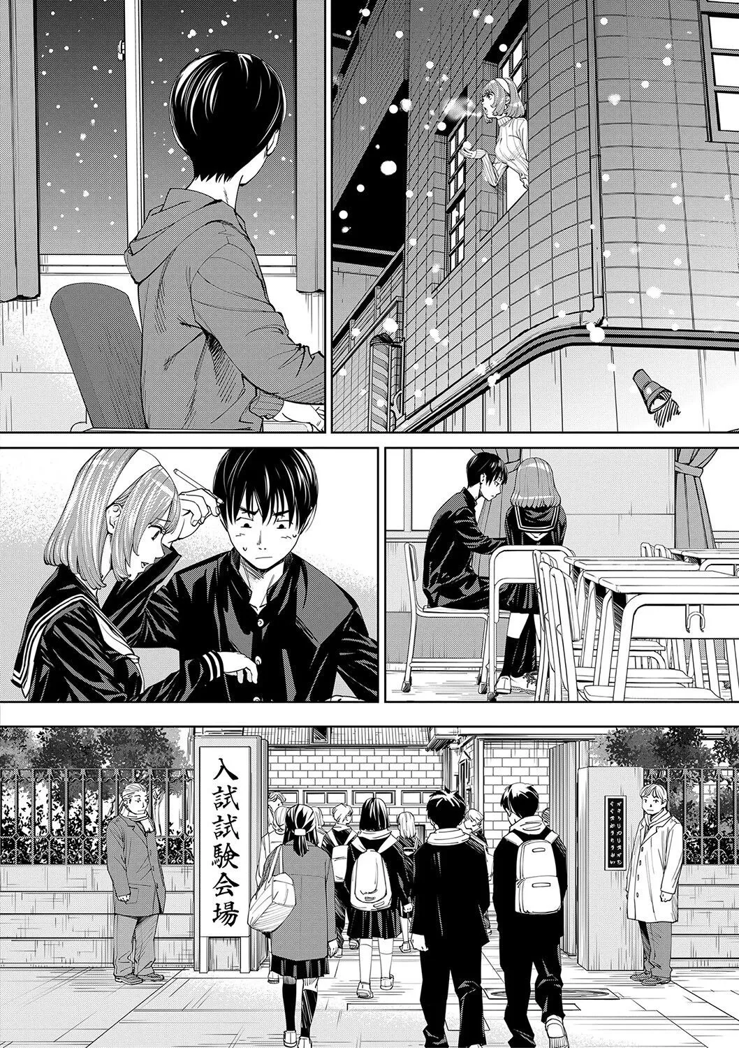 HentaiVN.net - Ảnh 13 - Chitose - Chap 1