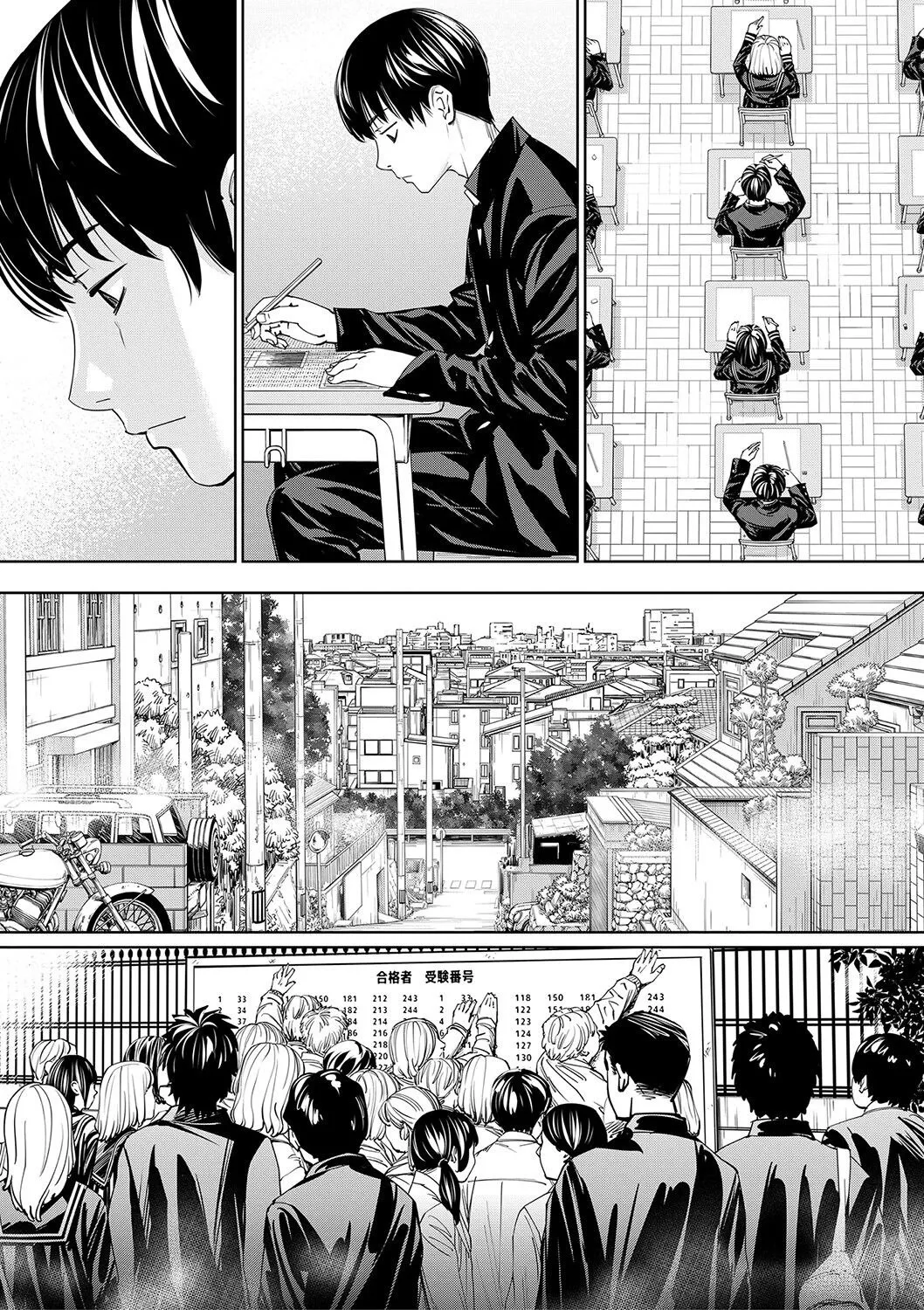 HentaiVN.net - Ảnh 14 - Chitose - Chap 1