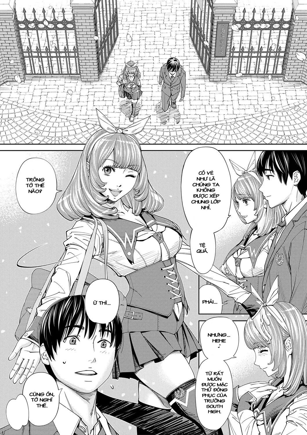 HentaiVN.net - Ảnh 16 - Chitose - Chap 1