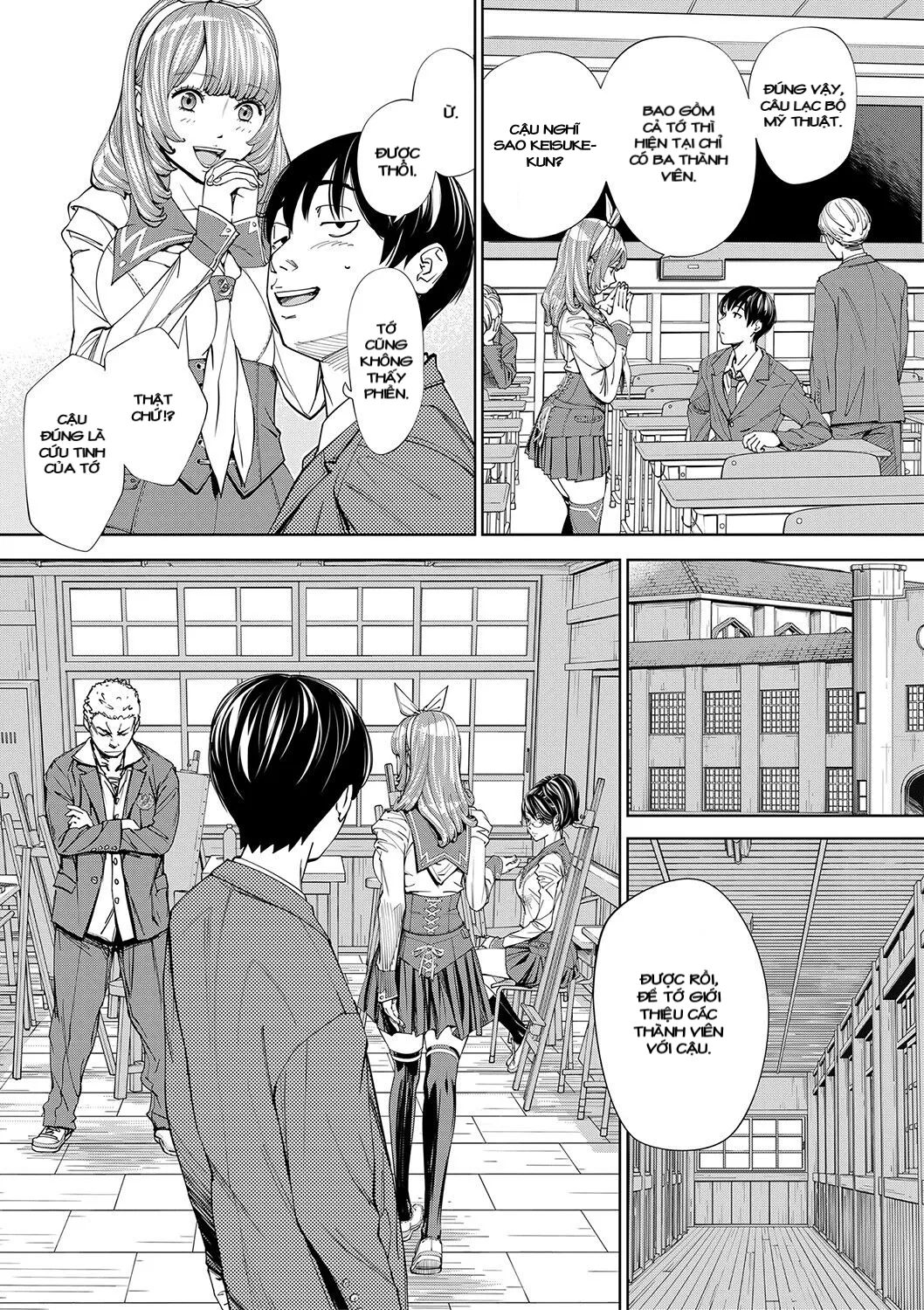 HentaiVN.net - Ảnh 20 - Chitose - Chap 1