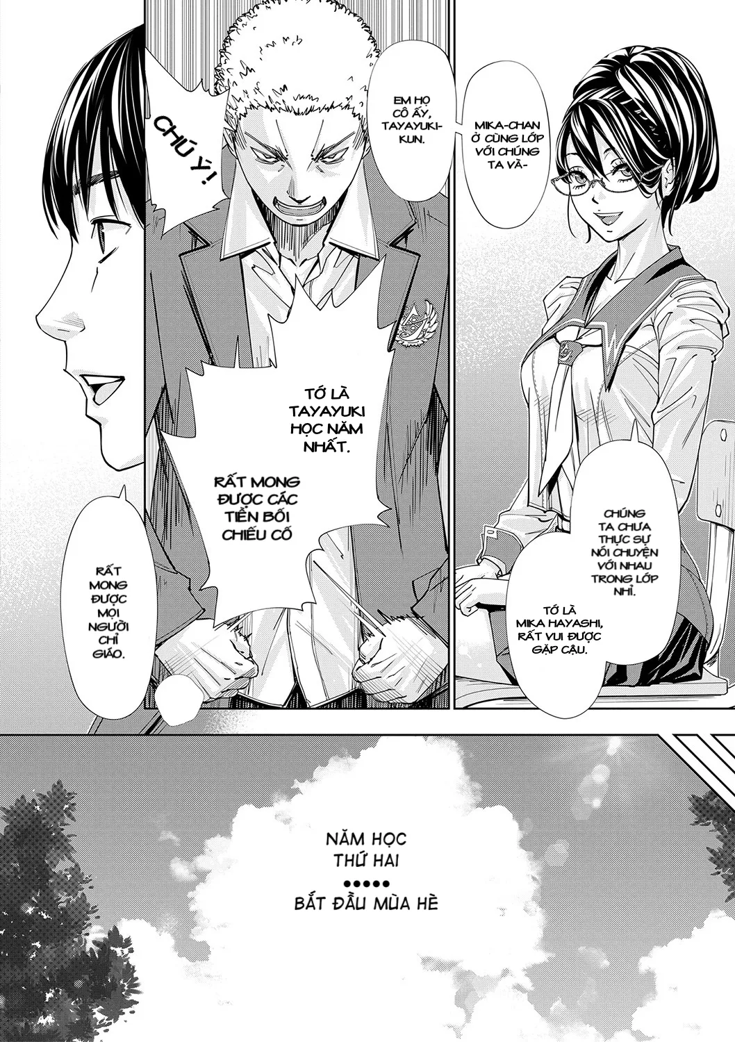 HentaiVN.net - Ảnh 21 - Chitose - Chap 1