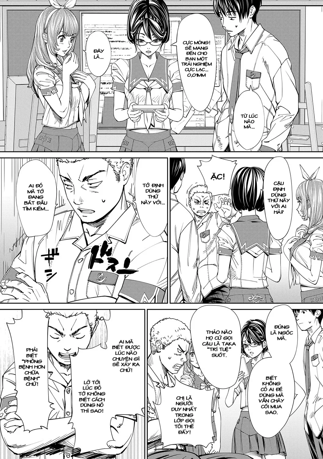 HentaiVN.net - Ảnh 29 - Chitose - Chap 1