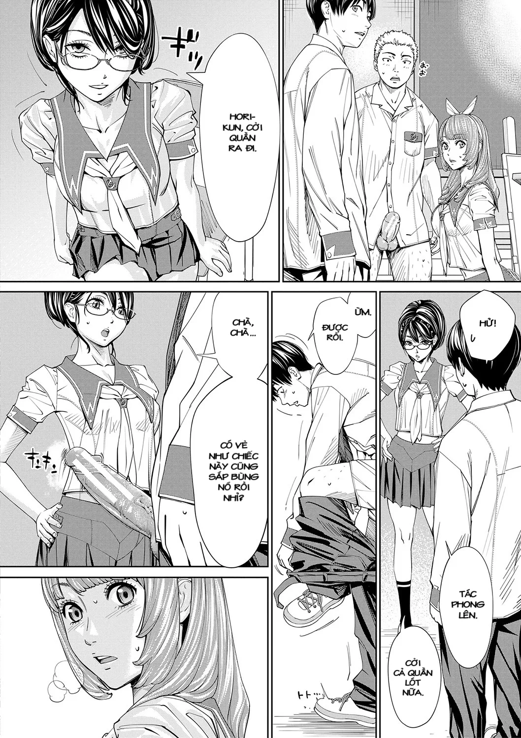 HentaiVN.net - Ảnh 38 - Chitose - Chap 1