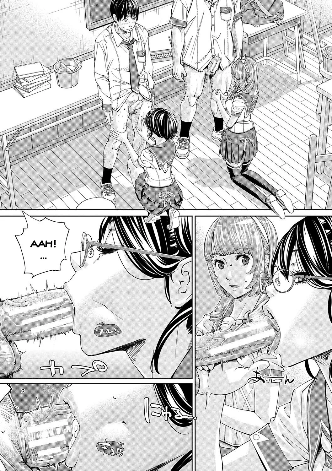 HentaiVN.net - Ảnh 40 - Chitose - Chap 1