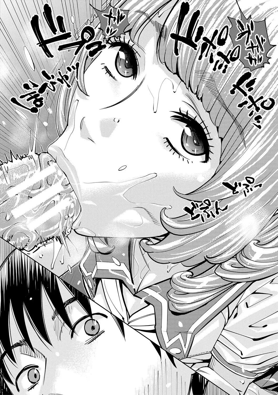 HentaiVN.net - Ảnh 46 - Chitose - Chap 1