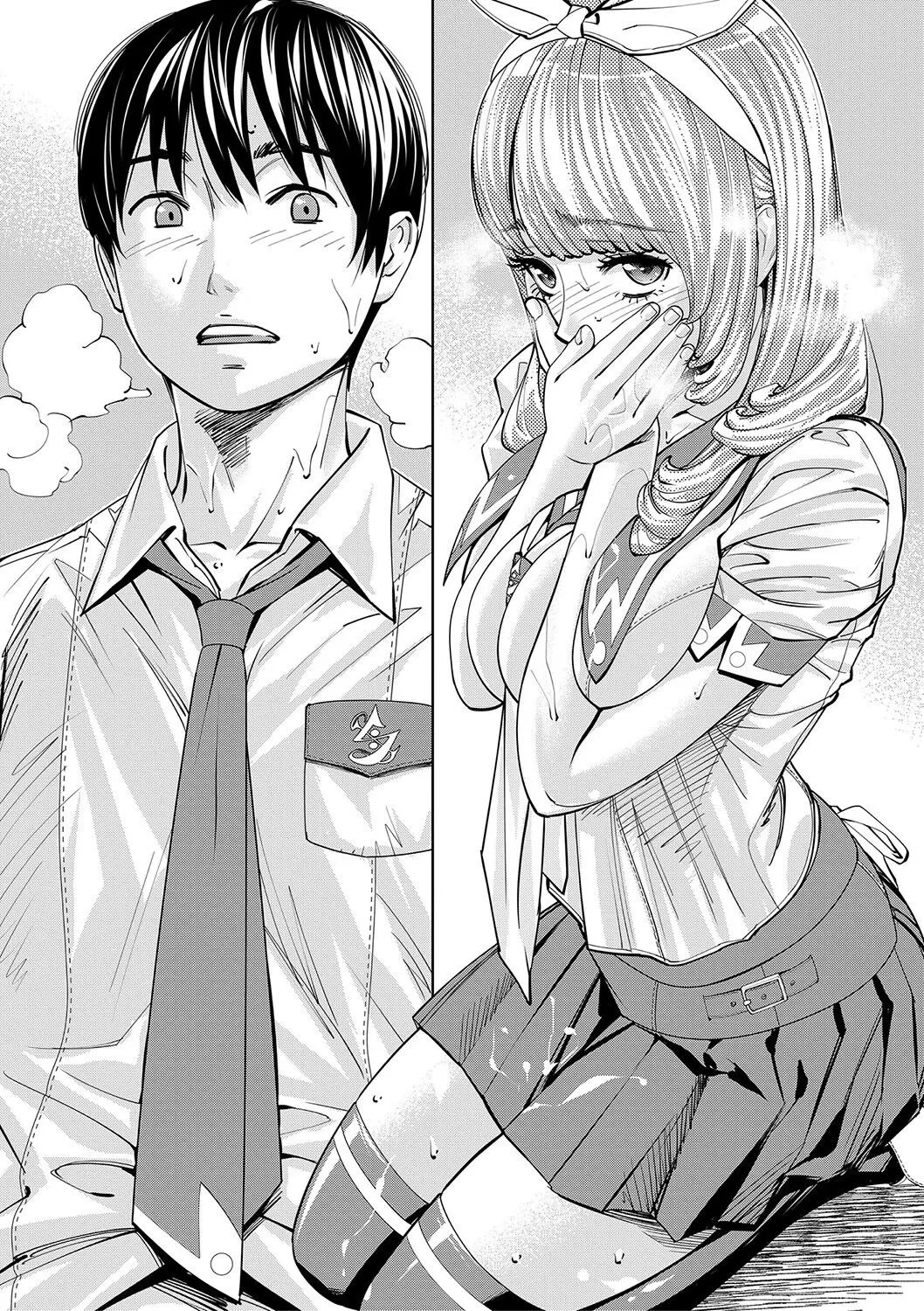 HentaiVN.net - Ảnh 51 - Chitose - Chap 1