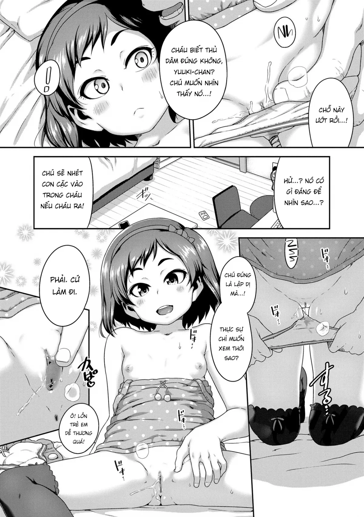 HentaiVN.net - Ảnh 8 - Mei be blue [姪 be blue] - Oneshot