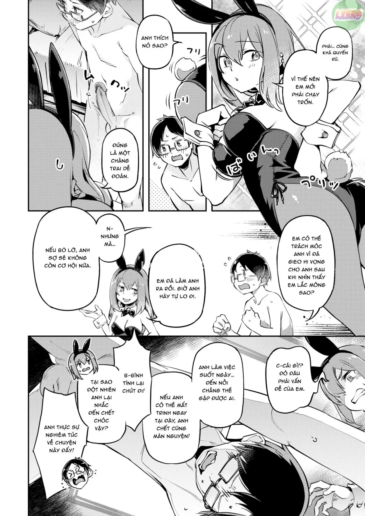 HentaiVN.net - Ảnh 10 - Yasagure Usagi to Ame to Boku - Oneshot