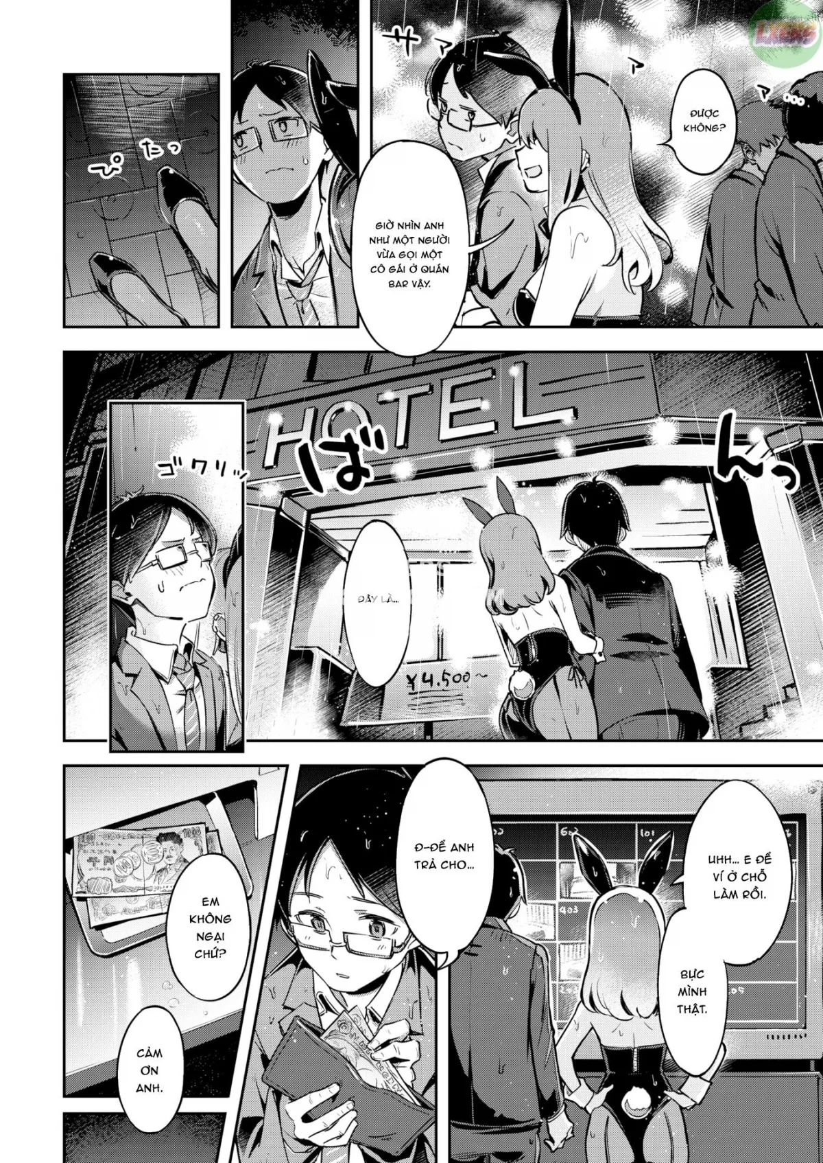 HentaiVN.net - Ảnh 6 - Yasagure Usagi to Ame to Boku - Oneshot