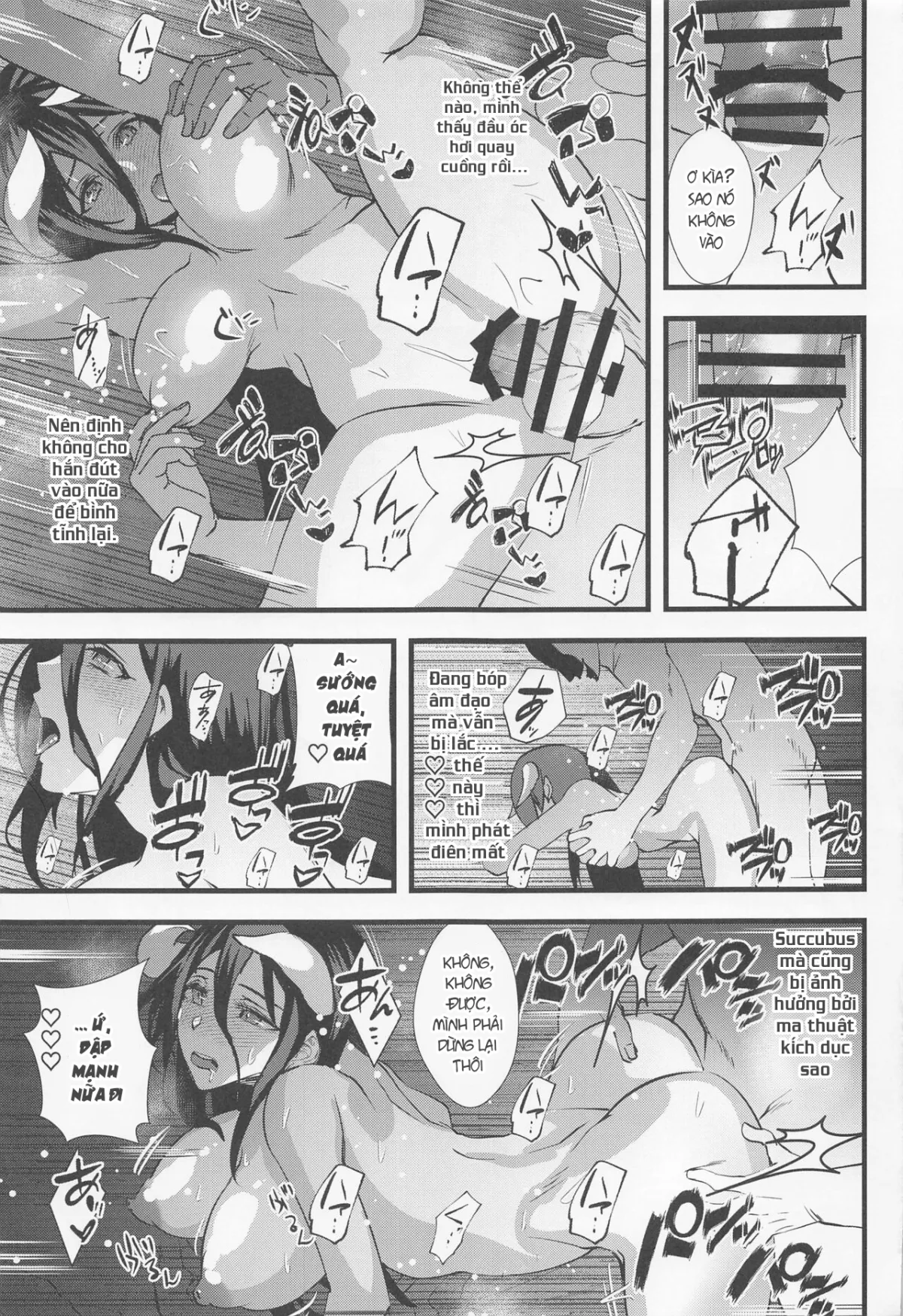 HentaiVN.net - Ảnh 15 - Inran Succubus Albedo [淫乱サキュバスアルベド] - Oneshot