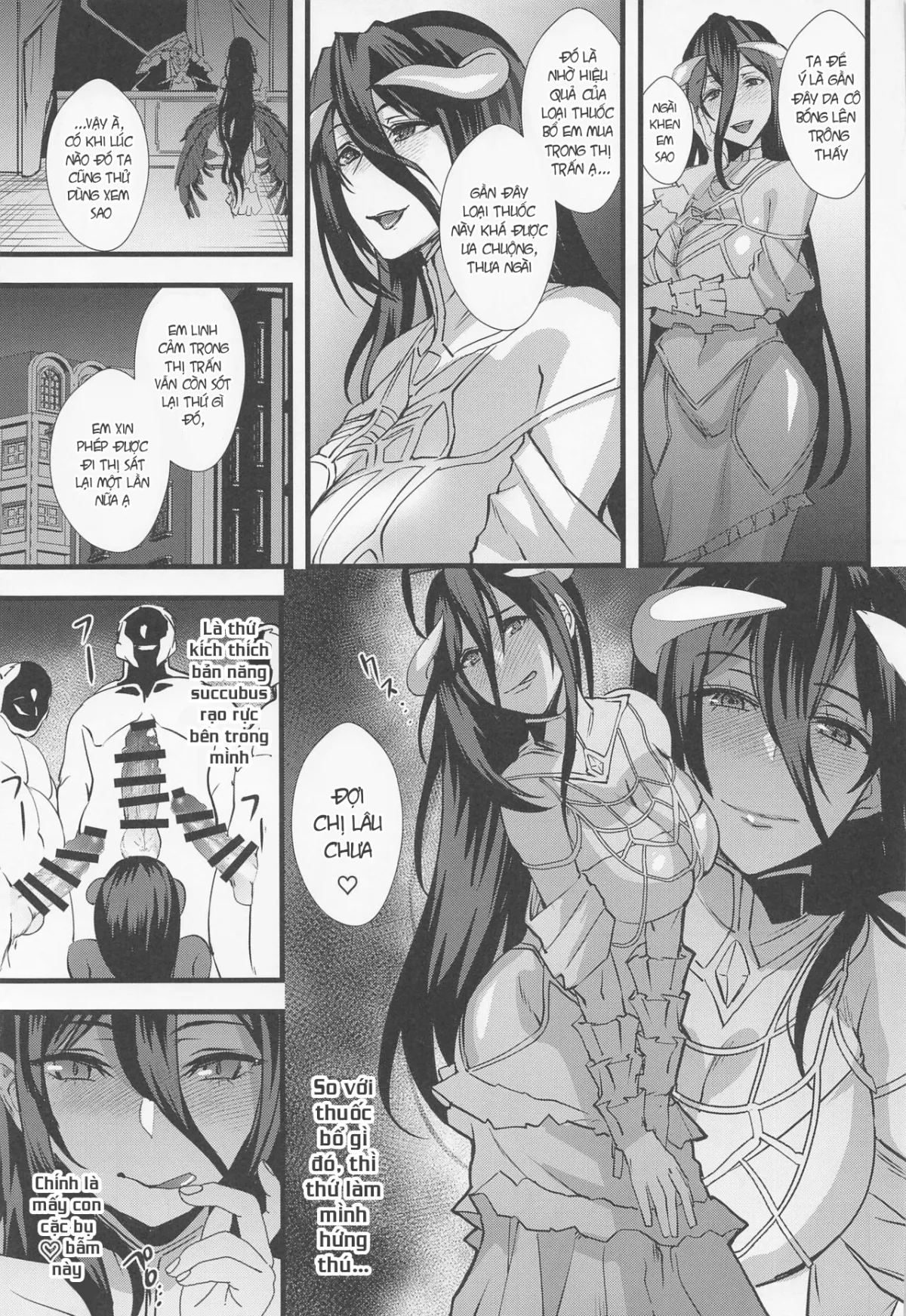 HentaiVN.net - Ảnh 19 - Inran Succubus Albedo [淫乱サキュバスアルベド] - Oneshot