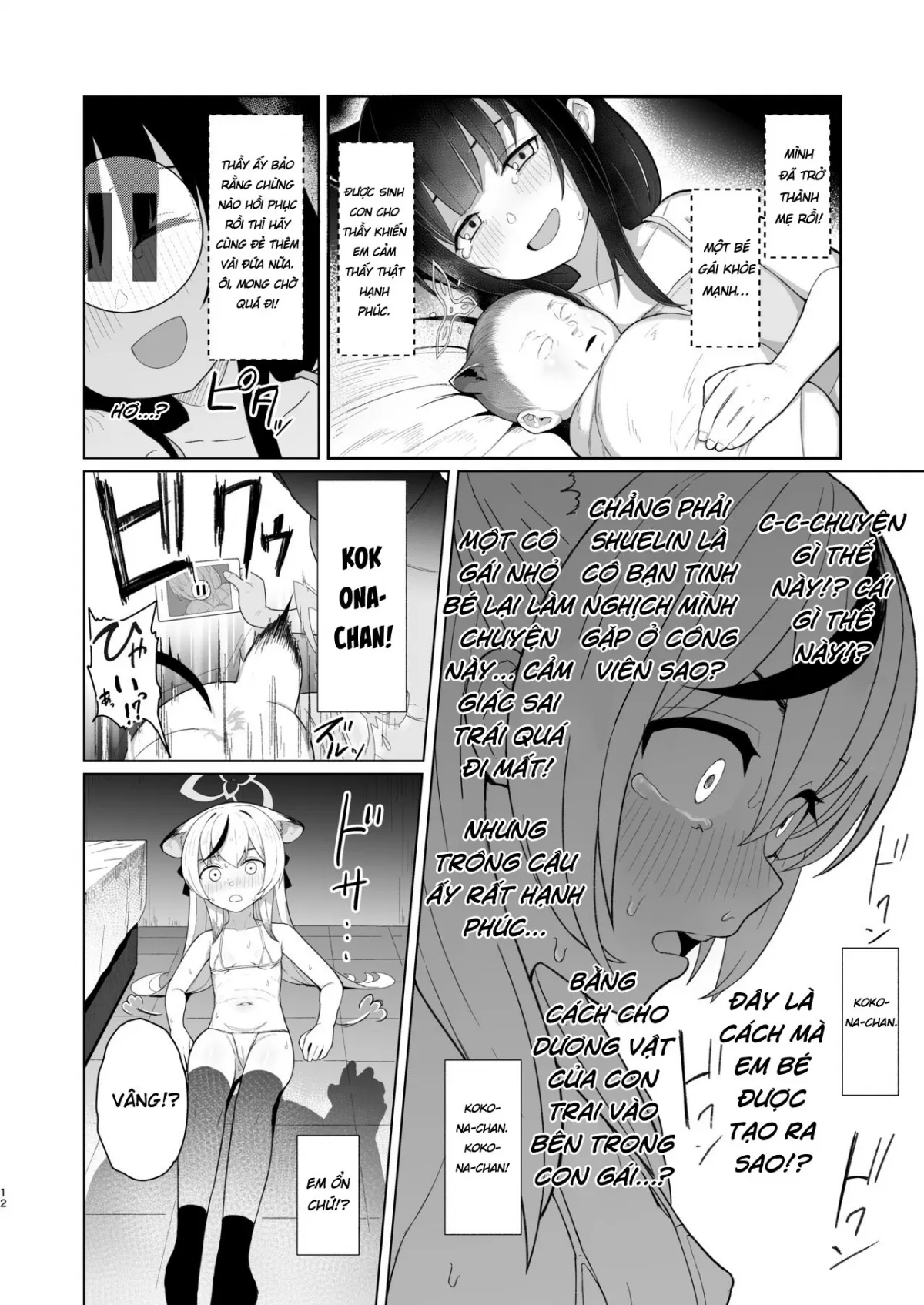 HentaiVN.net - Ảnh 11 - Kokona làm rất tốt! [Taihen Yoku Dekimashita] - Oneshot nứng