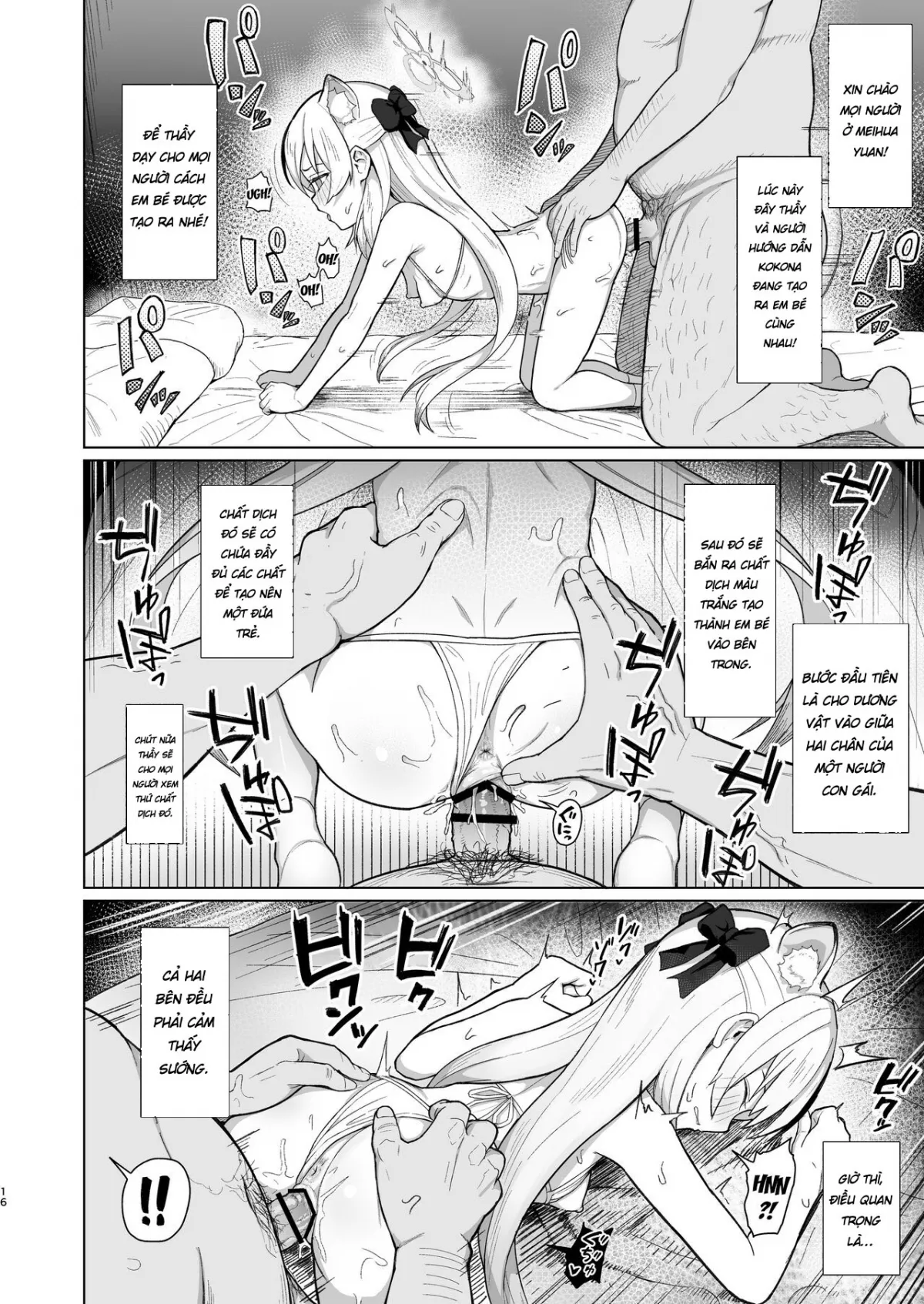 HentaiVN.net - Ảnh 15 - Kokona làm rất tốt! [Taihen Yoku Dekimashita] - Oneshot nứng