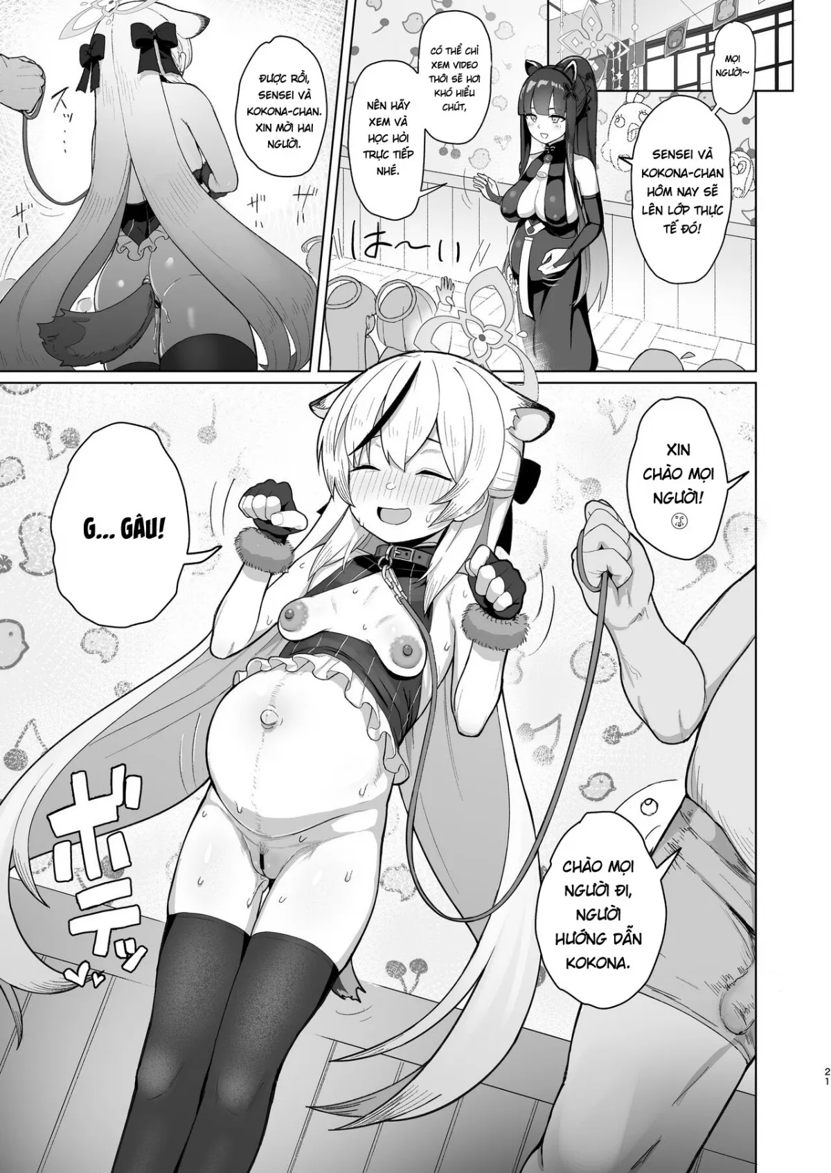 HentaiVN.net - Ảnh 20 - Kokona làm rất tốt! [Taihen Yoku Dekimashita] - Oneshot nứng