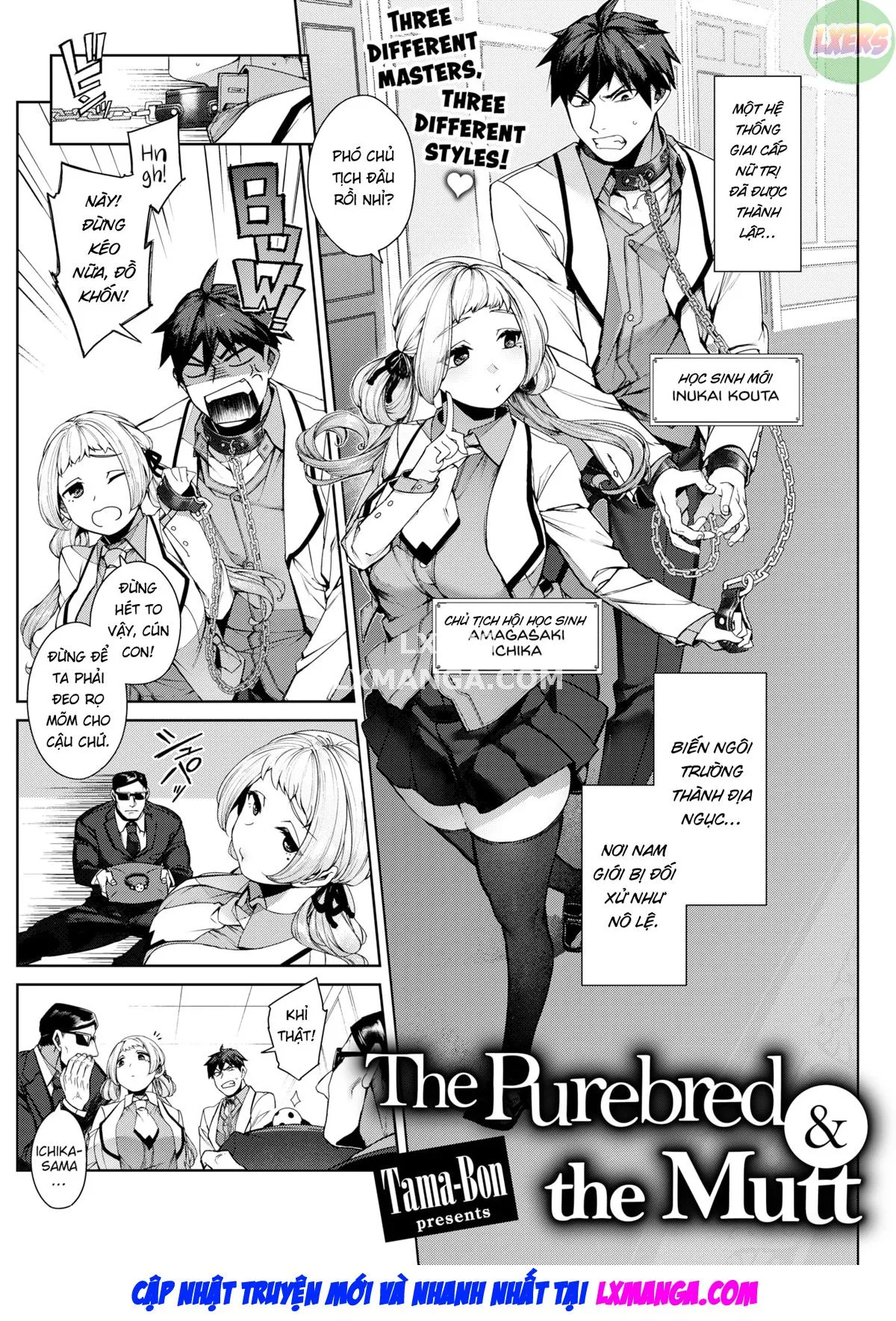 HentaiVN.net - Ảnh 5 - Quý tộc và Nô lệ - Oneshot