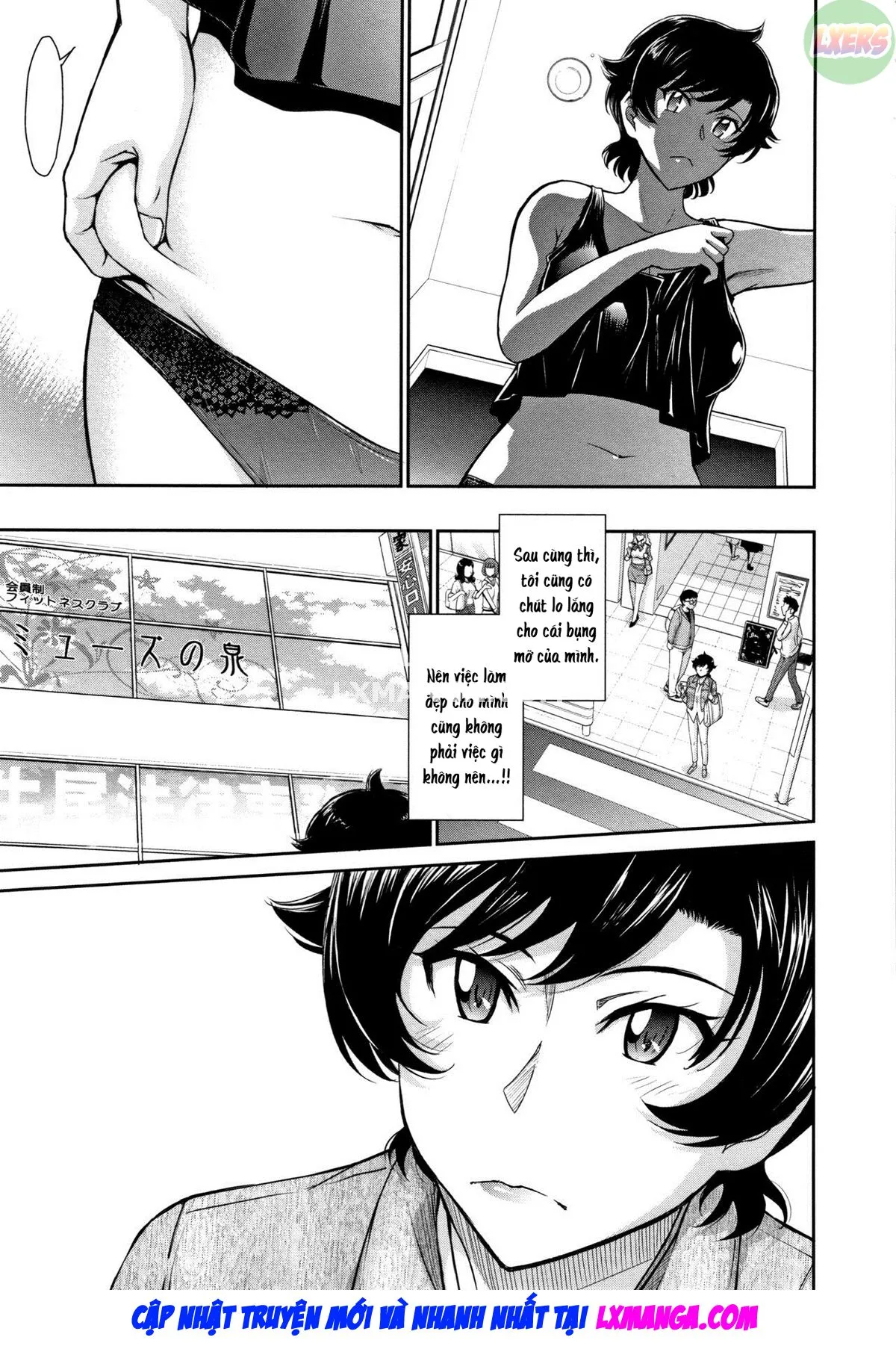 HentaiVN.net - Ảnh 10 - Hitozuma, Mitsu to Niku - Chap 1