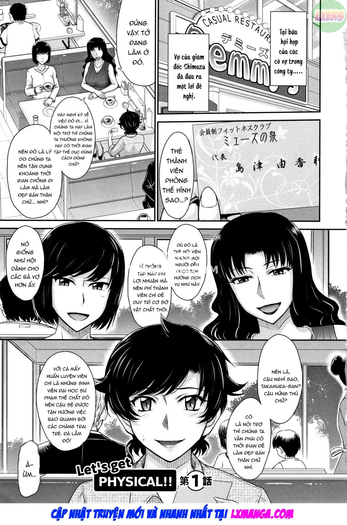 HentaiVN.net - Ảnh 8 - Hitozuma, Mitsu to Niku - Chap 1