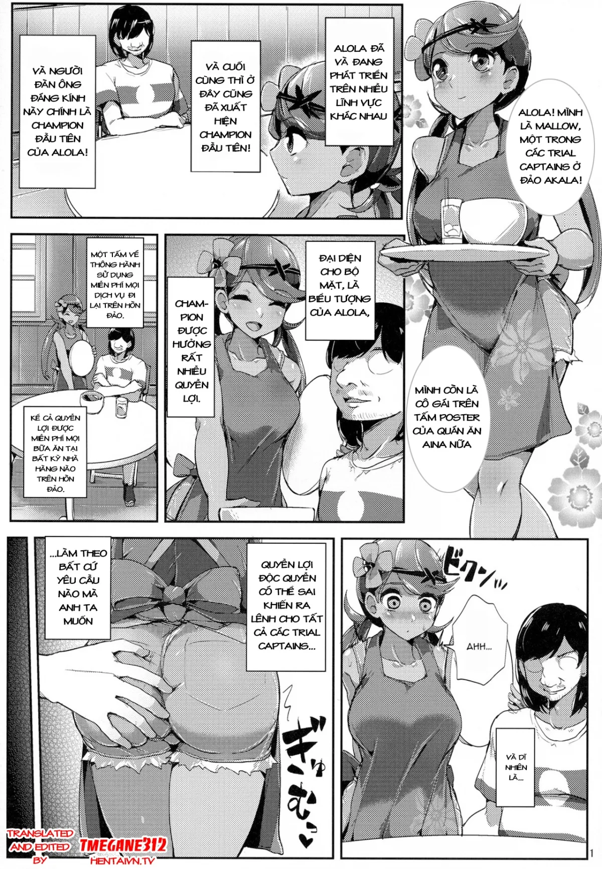 HentaiVN.net - Ảnh 3 - The Alola Champions Special Privledge [Alola Champion no Tokken; Đặc Quyền Của Champion Alola;] - Oneshot