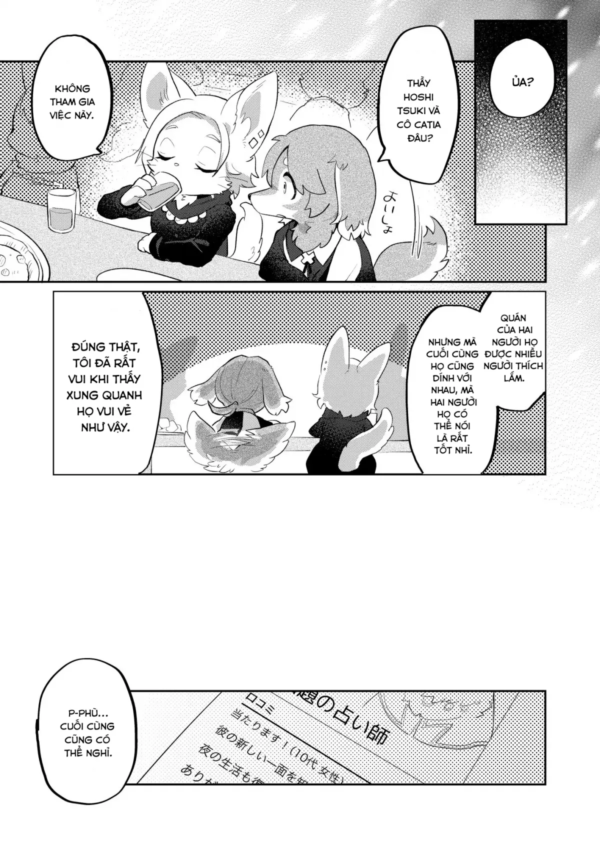 HentaiVN.net - Ảnh 26 - Tình yêu bất ngờ [Love Furtune] - Oneshot