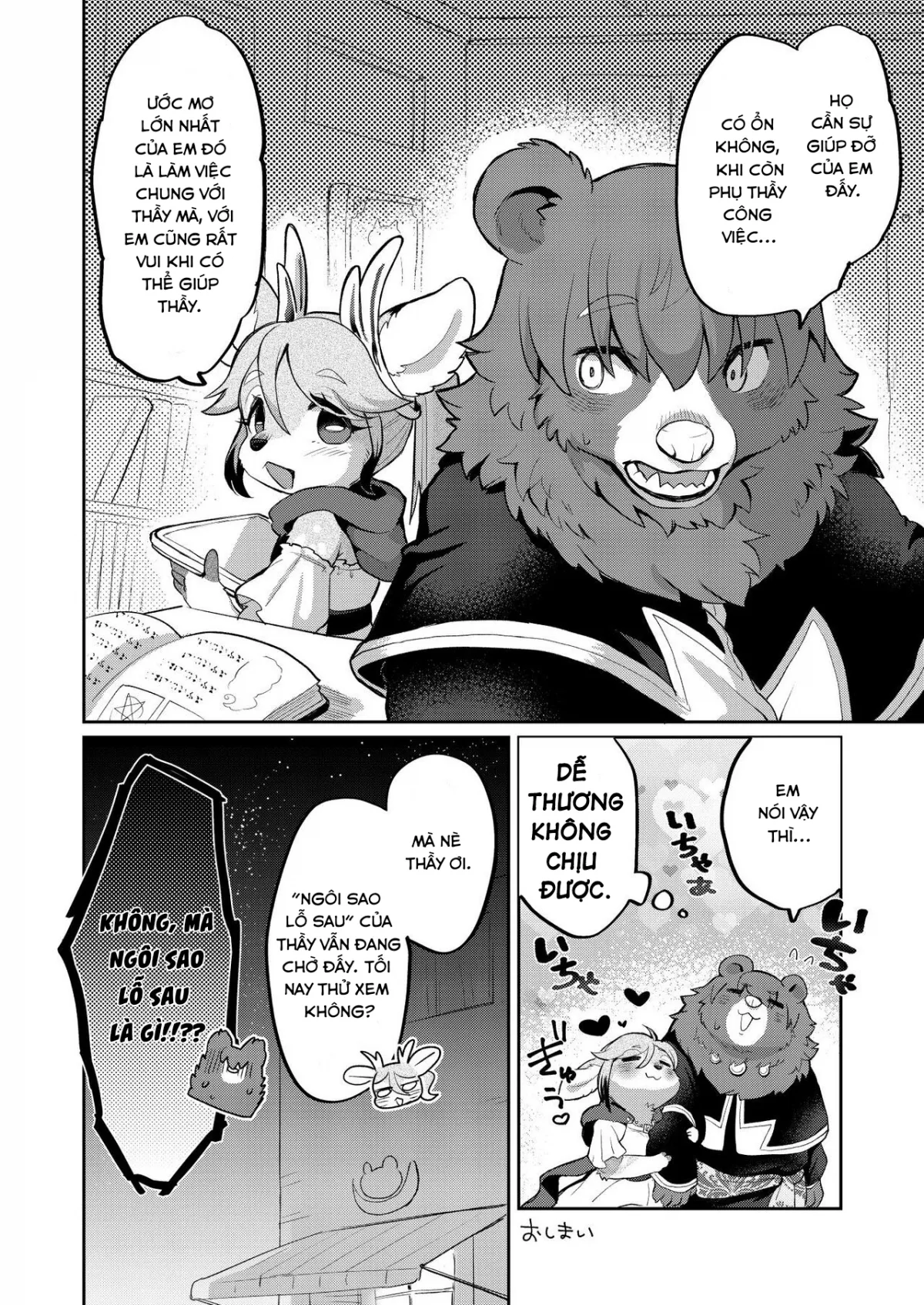 HentaiVN.net - Ảnh 27 - Tình yêu bất ngờ [Love Furtune] - Oneshot
