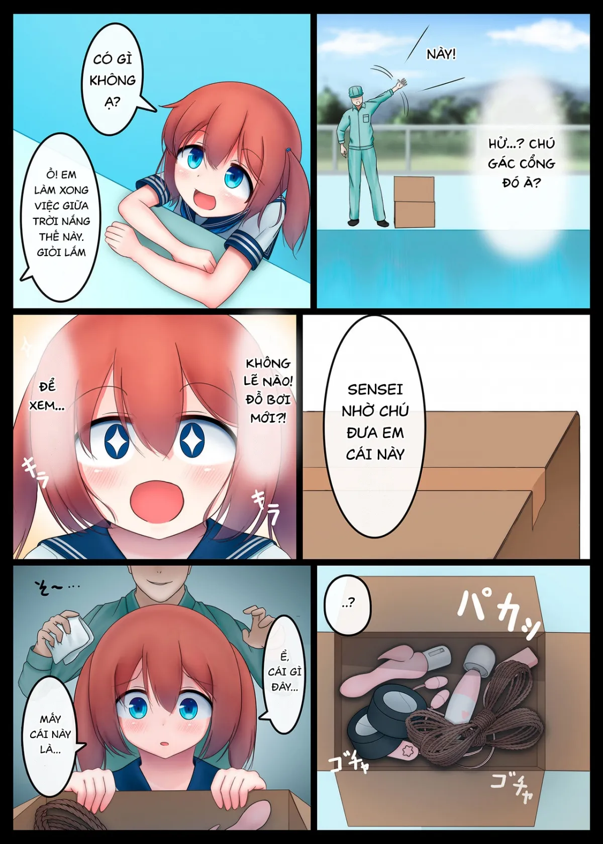 HentaiVN.net - Ảnh 3 - Kho đồ thể dục sau giờ học 2 [Gym Storage After School 2; Houkago no Taiiku Souko 2; 放課後の体育倉庫2] - Oneshot