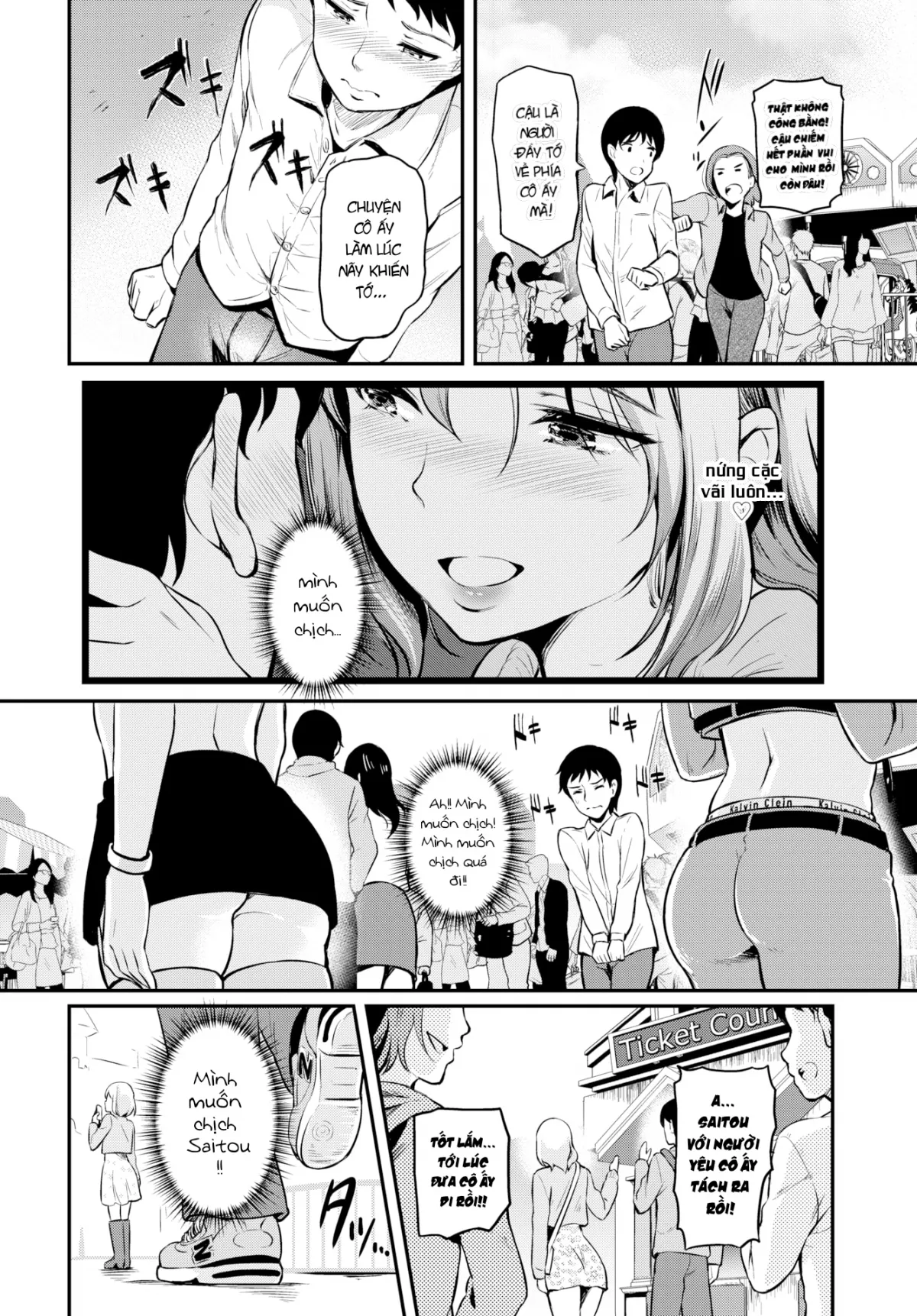 HentaiVN.net - Ảnh 7 - A Pure, Sincere Boy is Getting Addicted to Cuckold Sex ~Part 2~ - Oneshot