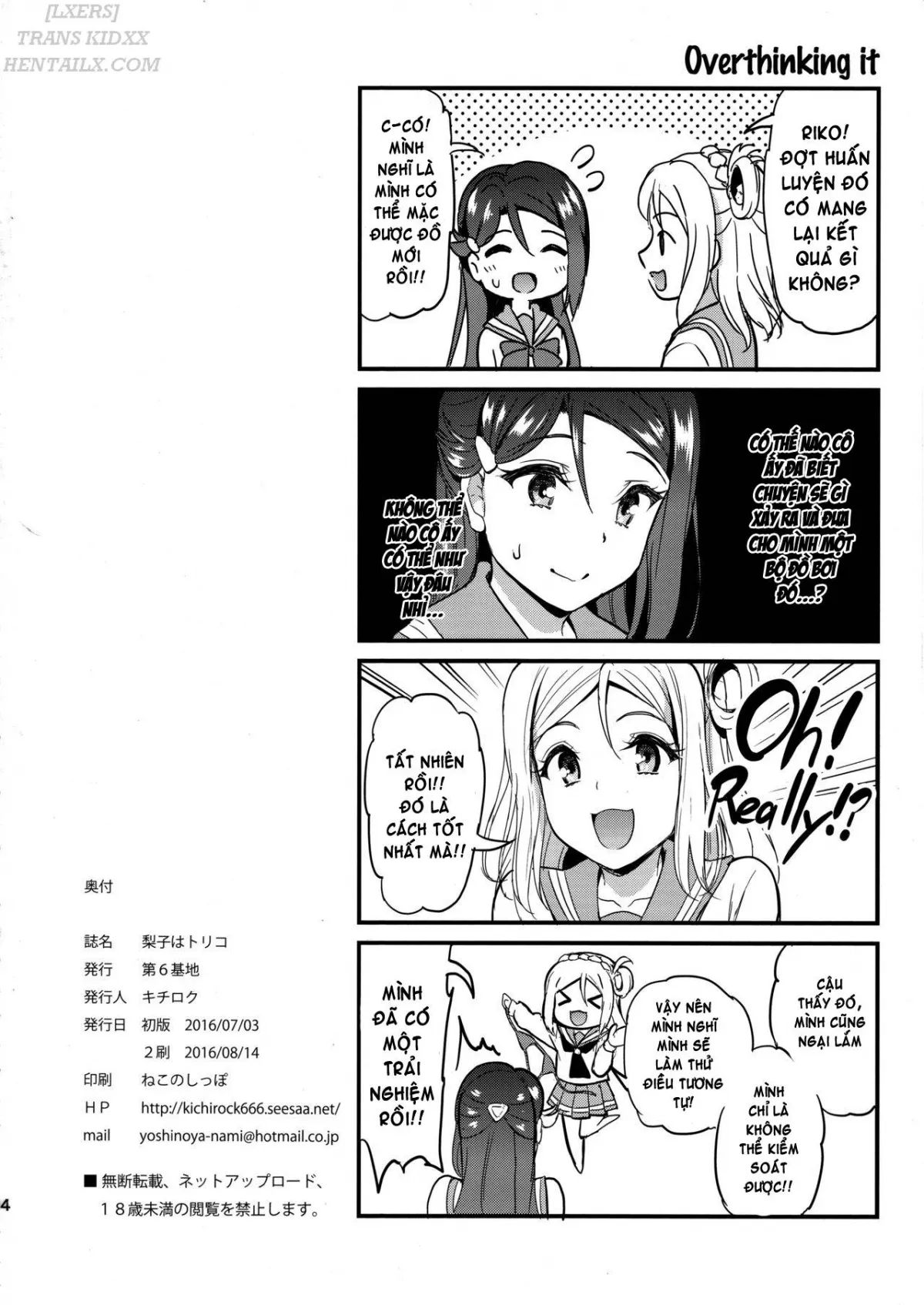 HentaiVN.net - Ảnh 32 - Riko Wa Toriko - Oneshot