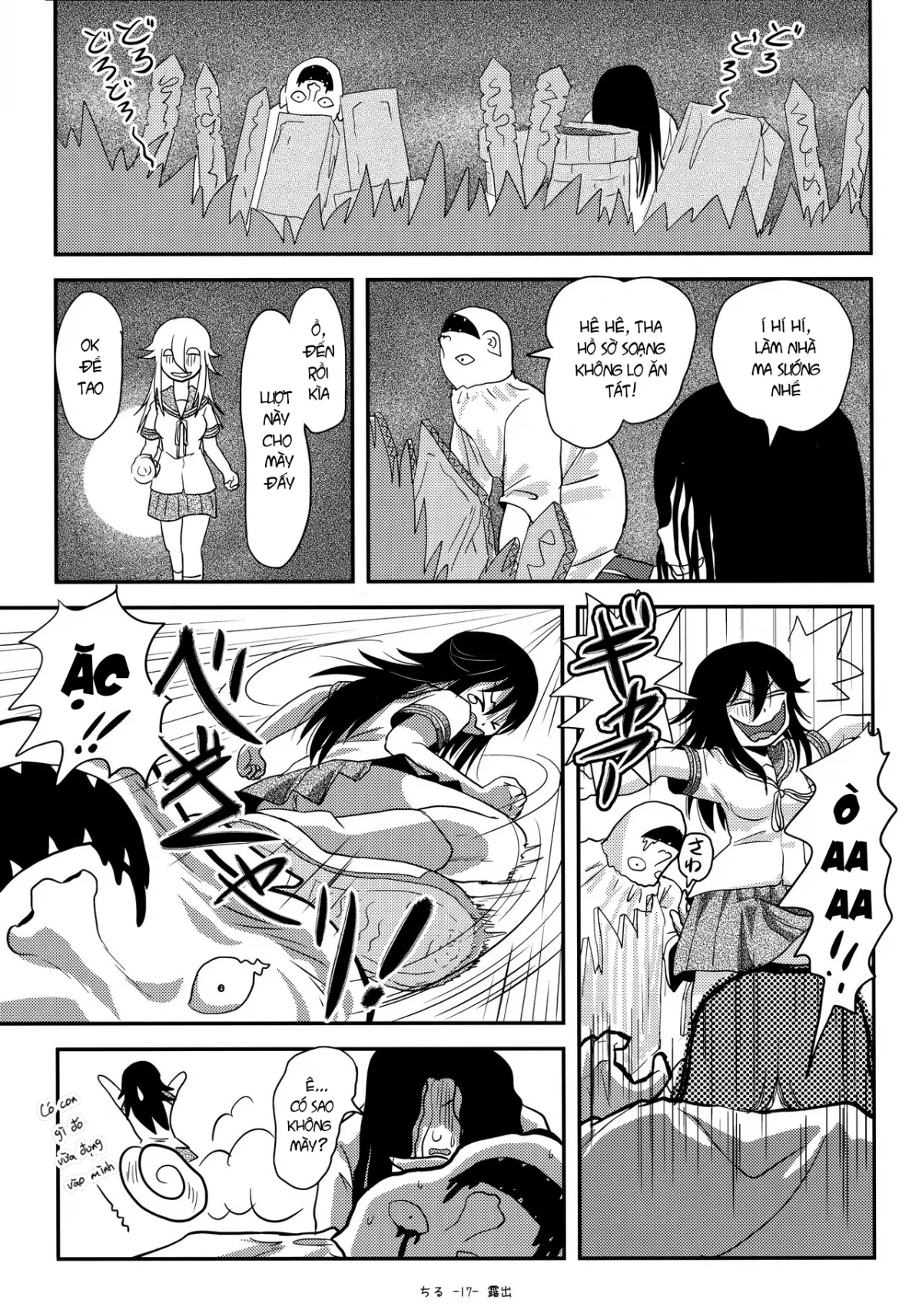 HentaiVN.net - Ảnh 14 - Chiru Roshutsu 18 - Oneshot