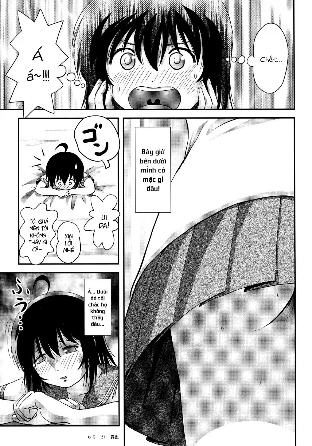 HentaiVN.net - Ảnh 20 - Chiru Roshutsu 18 - Oneshot