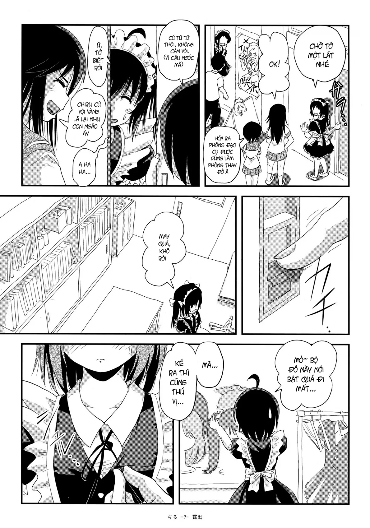 HentaiVN.net - Ảnh 4 - Chiru Roshutsu 18 - Oneshot