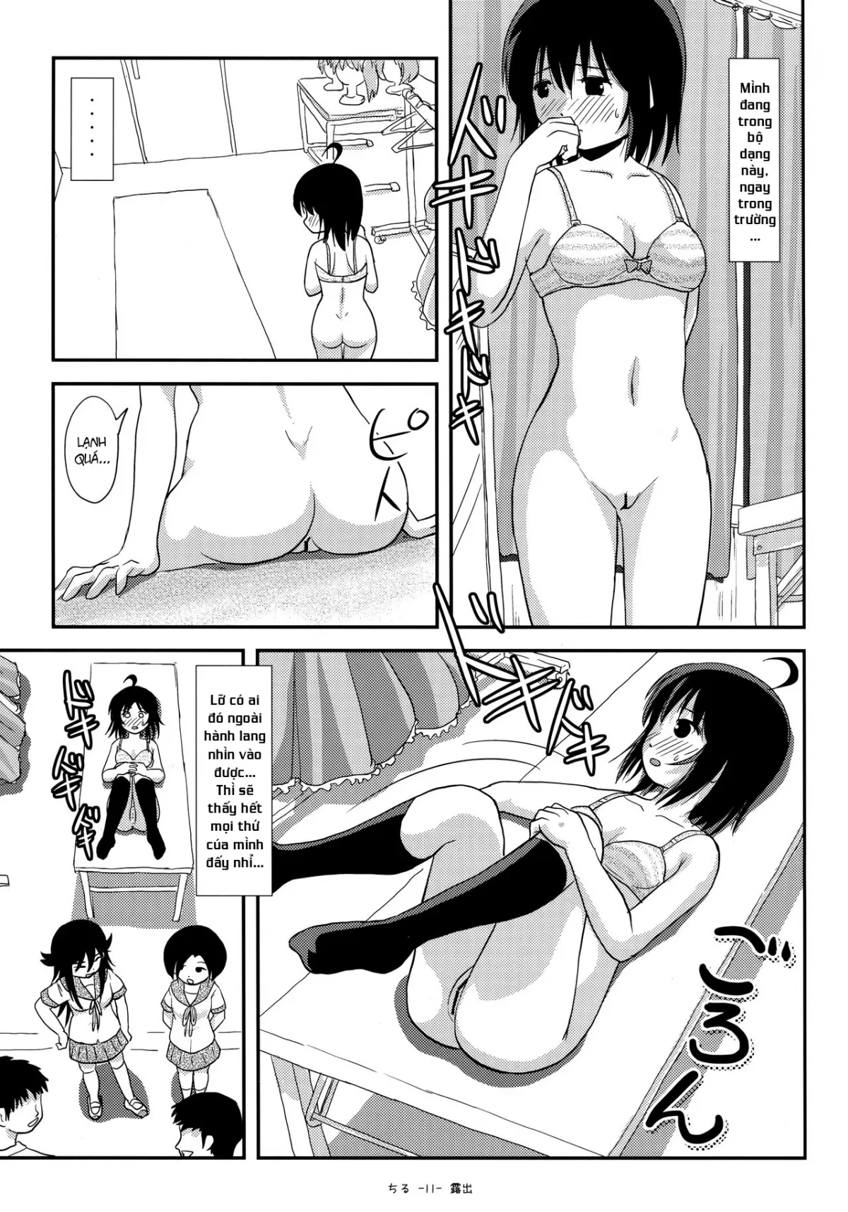 HentaiVN.net - Ảnh 8 - Chiru Roshutsu 18 - Oneshot