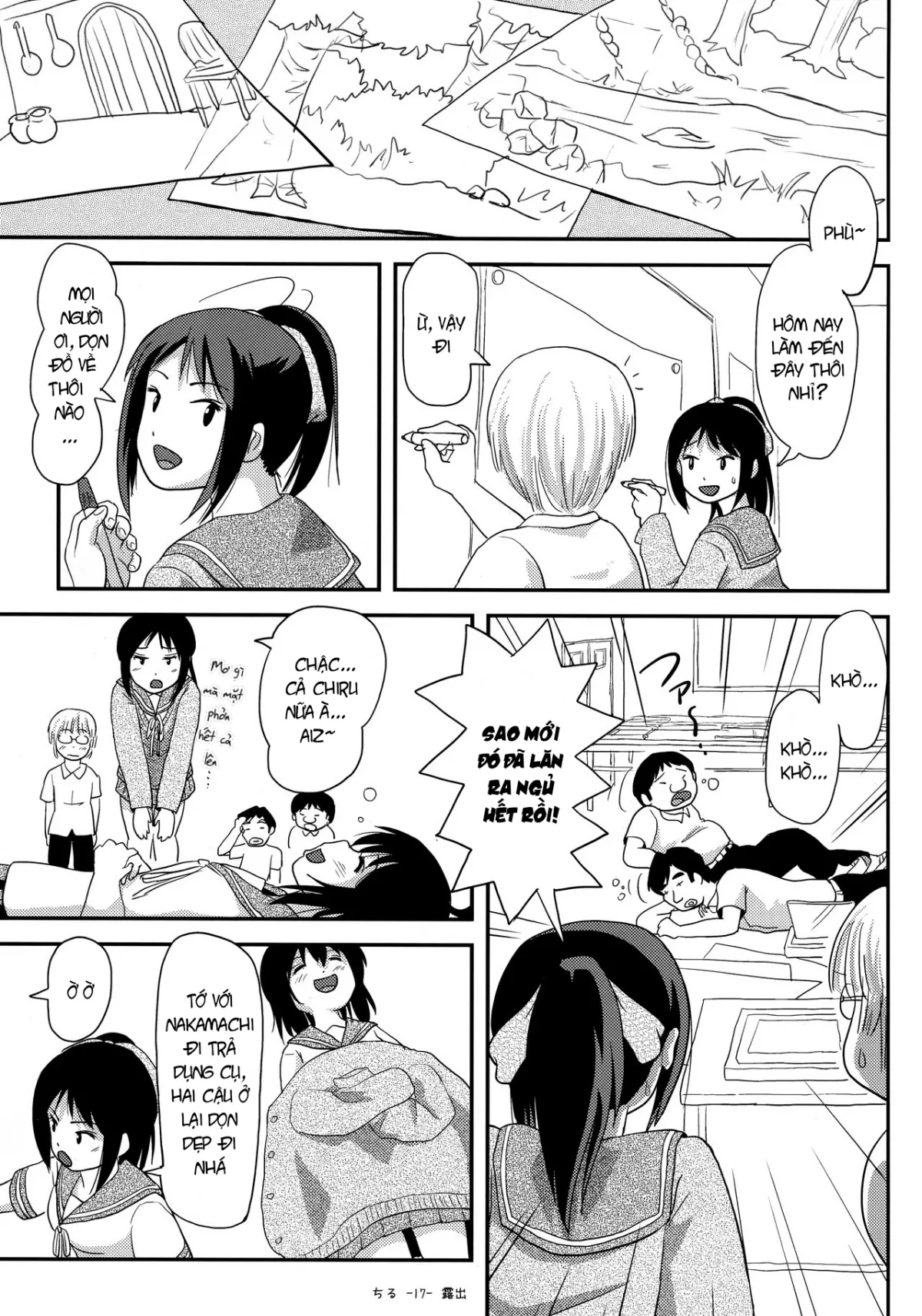 HentaiVN.net - Ảnh 16 - Chiru Roshutsu 14 [ちる露出14] - Oneshot