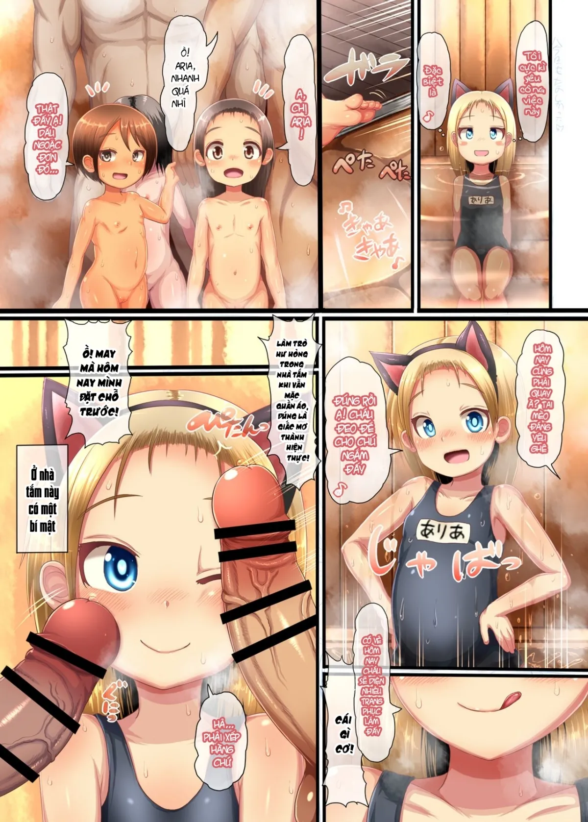 HentaiVN.net - Ảnh 4 - Chibikko Sentou Kosukosu Ecchi! Dynamite [ちびっこ銭湯こすこすえっち! DYNAMITE] - Oneshot