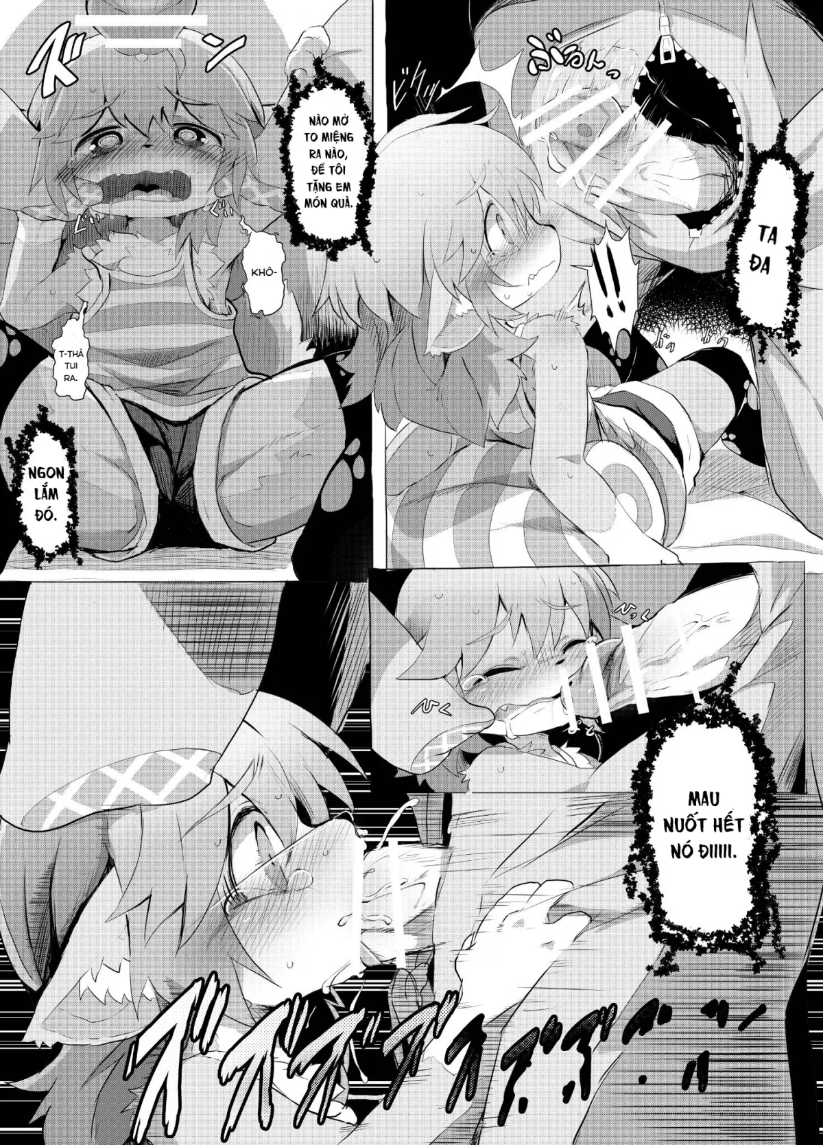 HentaiVN.net - Ảnh 3 - Bị gấu bông rape - Oneshot