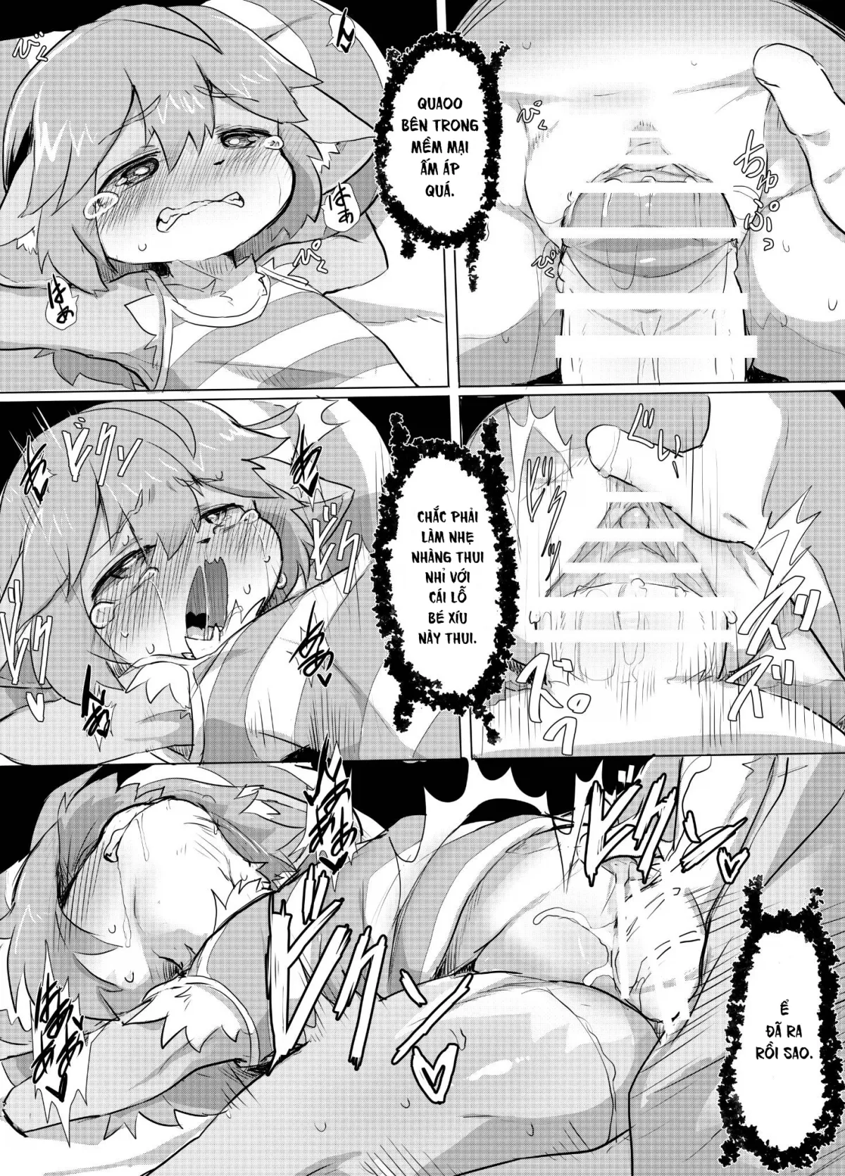 HentaiVN.net - Ảnh 7 - Bị gấu bông rape - Oneshot