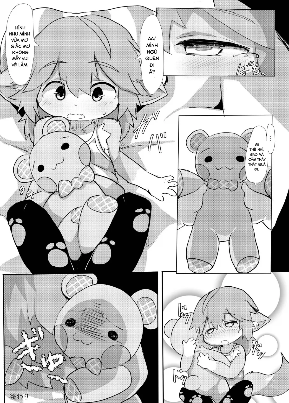 HentaiVN.net - Ảnh 9 - Bị gấu bông rape - Oneshot