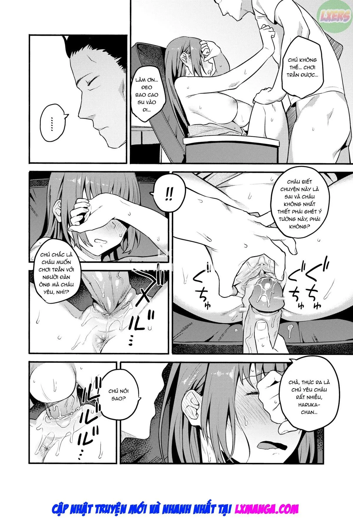 HentaiVN.net - Ảnh 27 - Động cơ thầm kín [Ulterior Motives] - Oneshot
