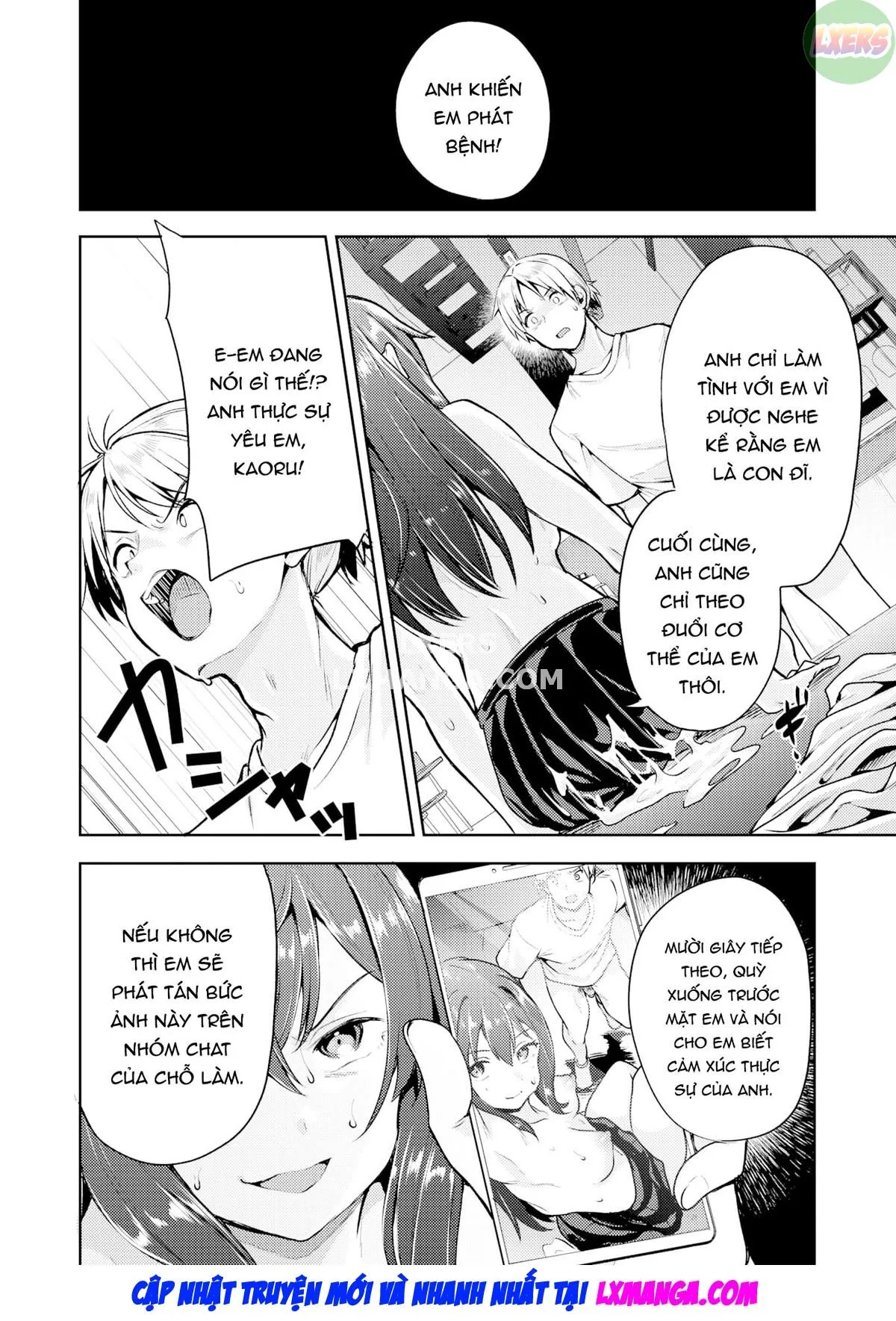 HentaiVN.net - Ảnh 27 - Nagoriyuki - Oneshot