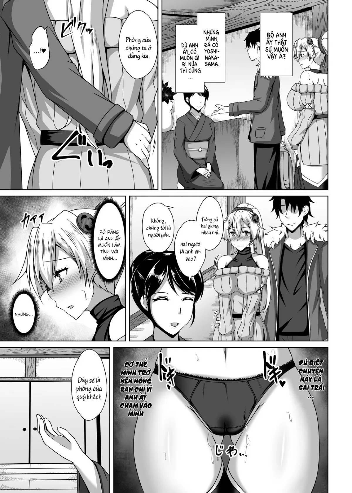 HentaiVN.net - Ảnh 8 - Inferno Hitozuma Furin Onsen Ryokou - Oneshot