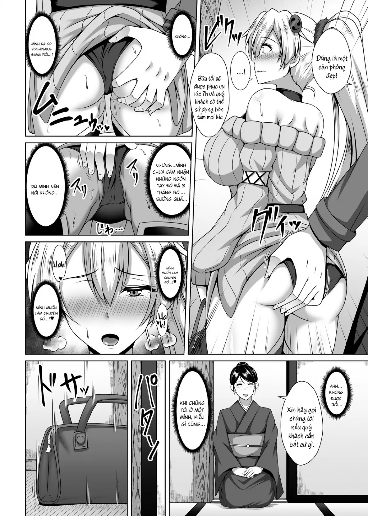HentaiVN.net - Ảnh 9 - Inferno Hitozuma Furin Onsen Ryokou - Oneshot