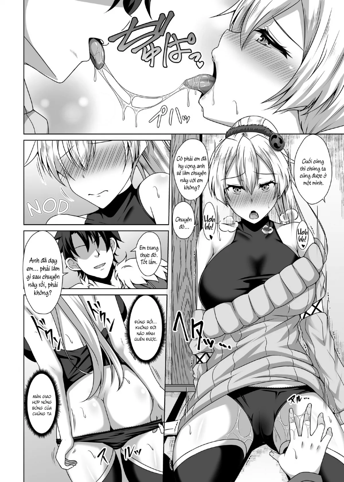 HentaiVN.net - Ảnh 11 - Inferno Hitozuma Furin Onsen Ryokou - Oneshot