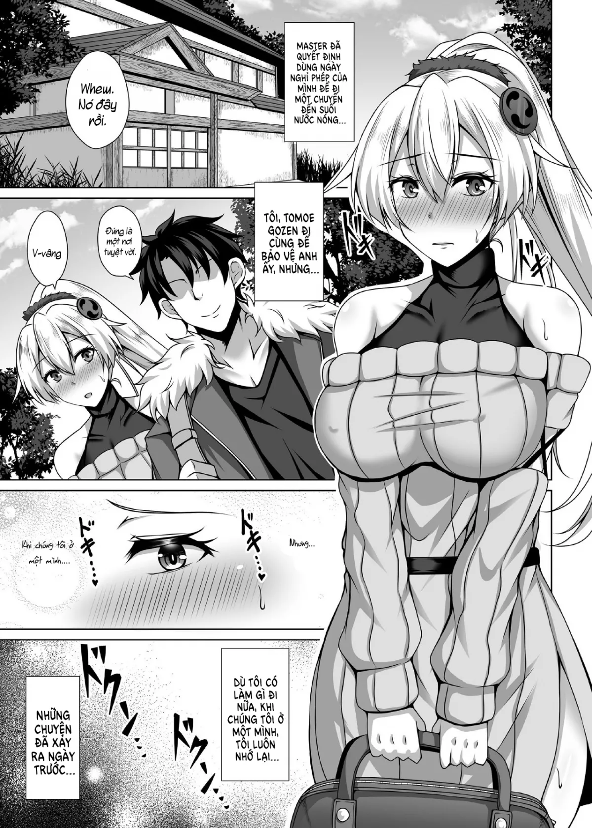 HentaiVN.net - Ảnh 4 - Inferno Hitozuma Furin Onsen Ryokou - Oneshot