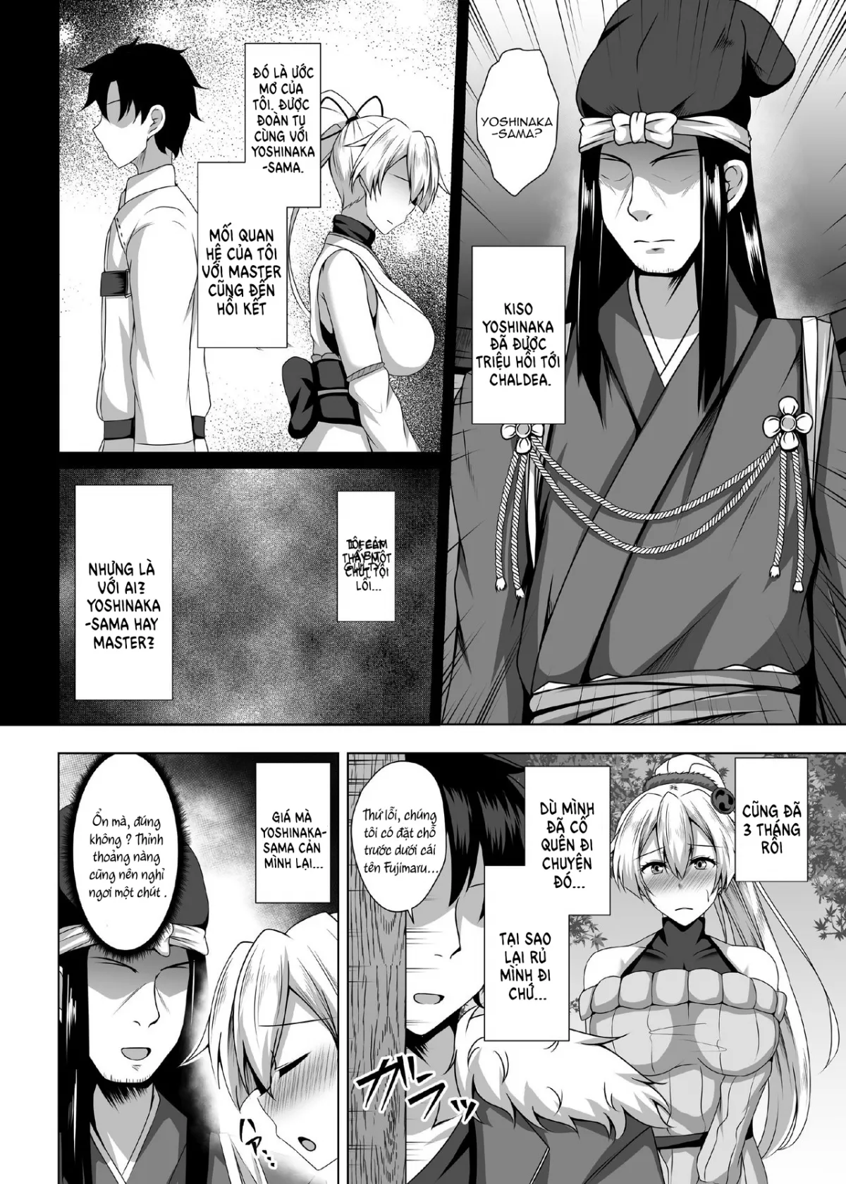 HentaiVN.net - Ảnh 7 - Inferno Hitozuma Furin Onsen Ryokou - Oneshot