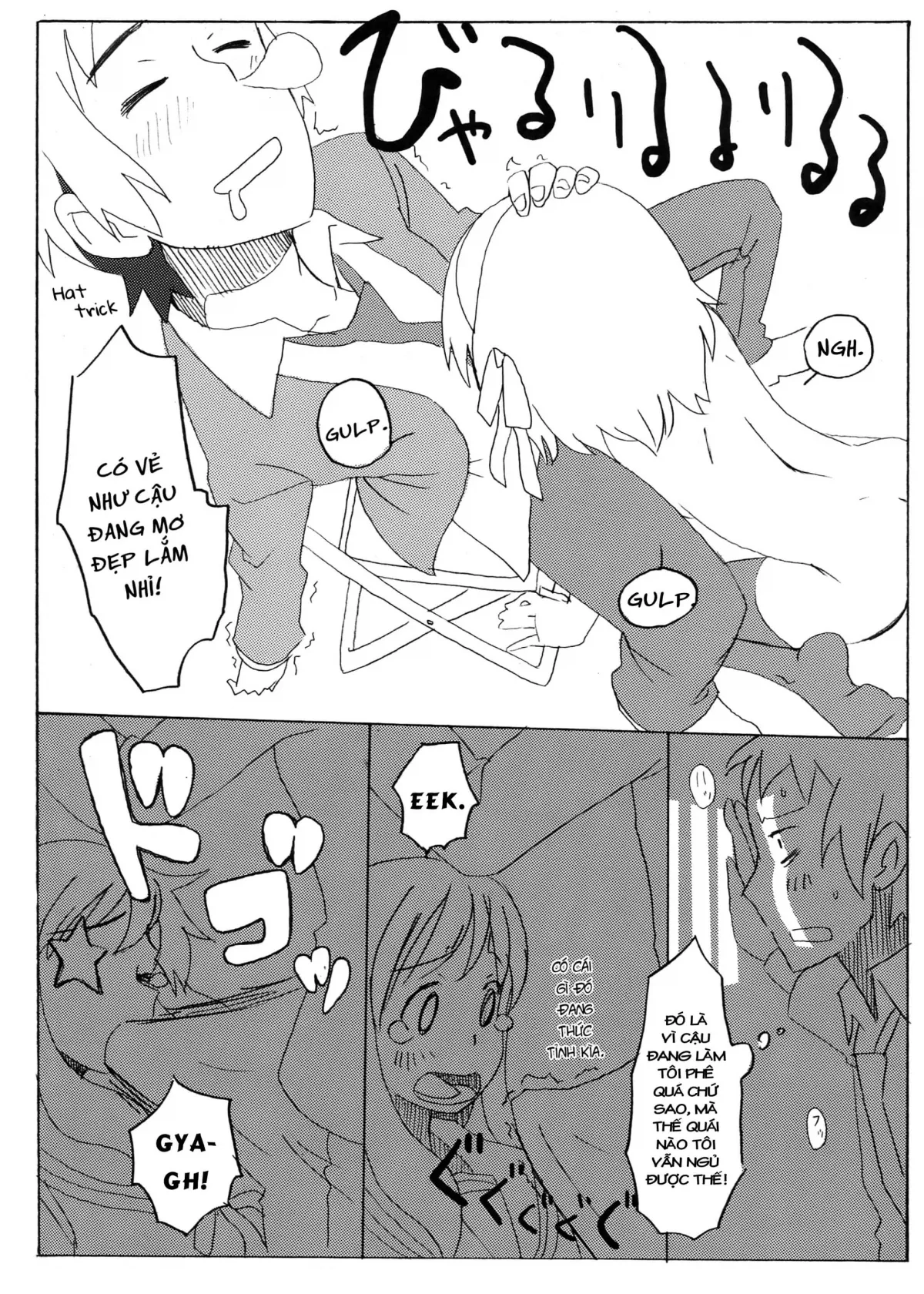 HentaiVN.net - Ảnh 16 - Cái thai của Suzumiya Haruhi [Suzumiya Haruhi no Fukuon, Matawa Genzai] - Oneshot