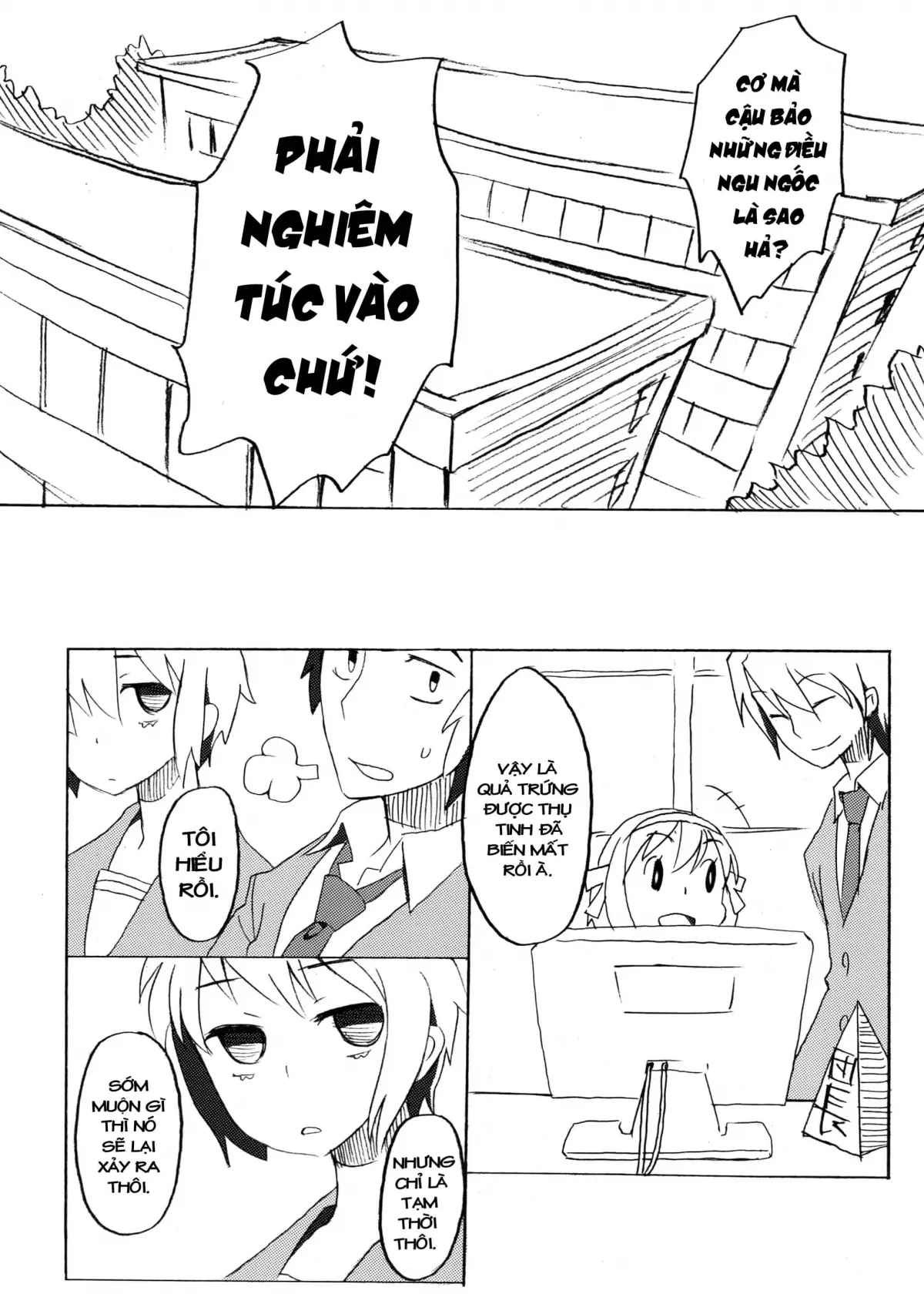 HentaiVN.net - Ảnh 22 - Cái thai của Suzumiya Haruhi [Suzumiya Haruhi no Fukuon, Matawa Genzai] - Oneshot