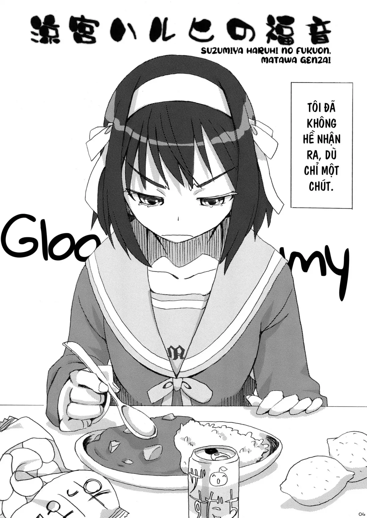 HentaiVN.net - Ảnh 4 - Cái thai của Suzumiya Haruhi [Suzumiya Haruhi no Fukuon, Matawa Genzai] - Oneshot